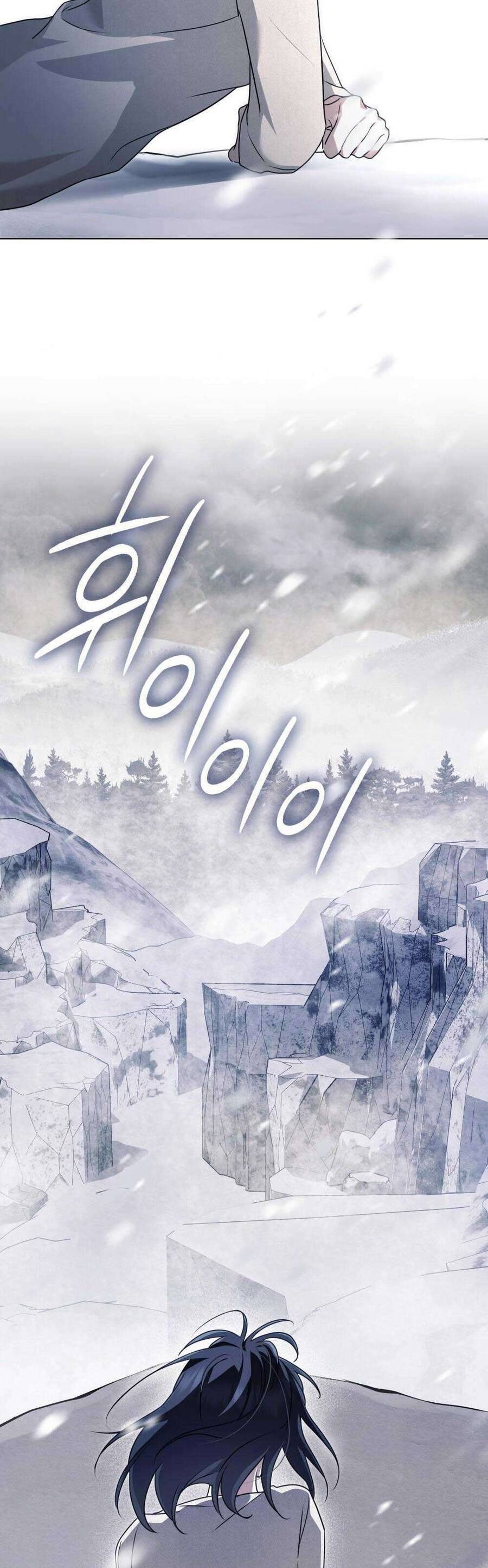 đọc truyện Hiệp Sĩ Thánh Và Cô Nàng Quái Vật Chương 26 ảnh 28 tại Thiên Thai Truyện