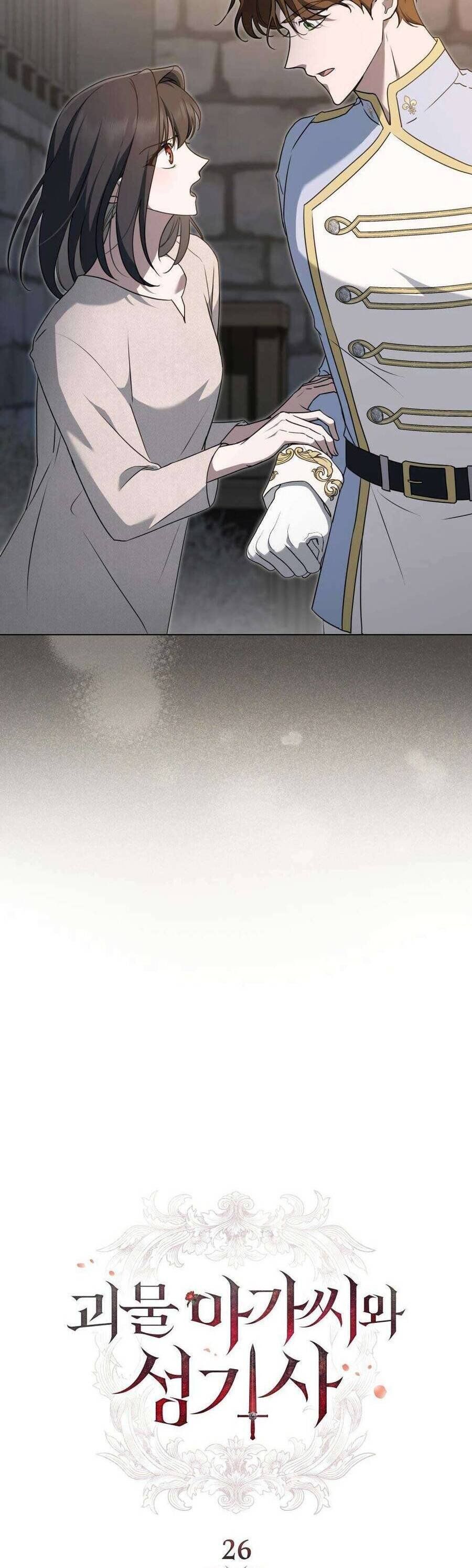 đọc truyện Hiệp Sĩ Thánh Và Cô Nàng Quái Vật Chương 26 ảnh 11 tại Thiên Thai Truyện