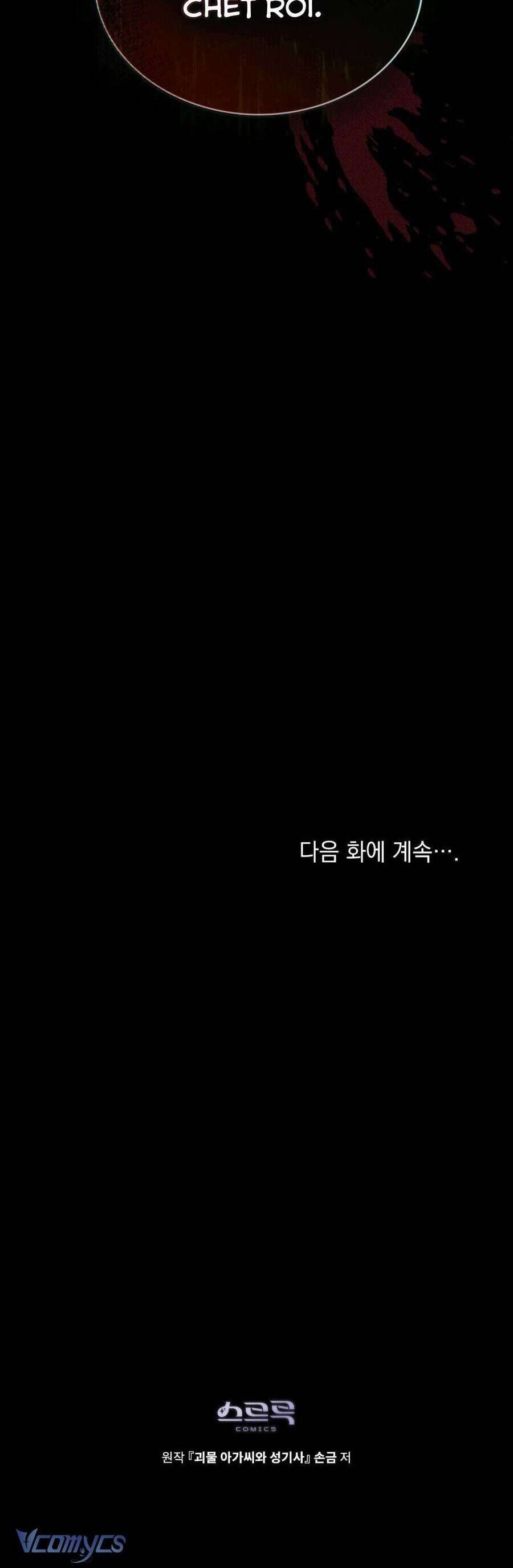 đọc truyện Hiệp Sĩ Thánh Và Cô Nàng Quái Vật Chương 27 ảnh 53 tại Thiên Thai Truyện