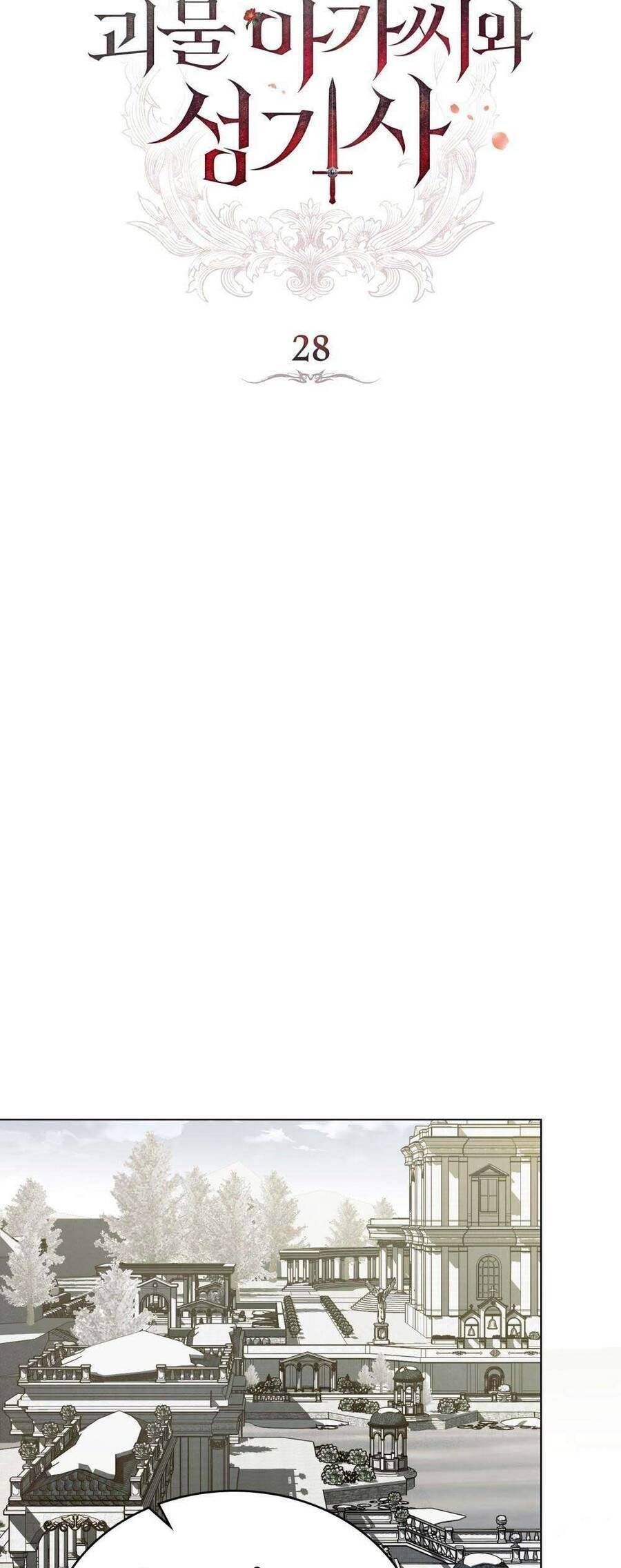 đọc truyện Hiệp Sĩ Thánh Và Cô Nàng Quái Vật Chương 28 ảnh 20 tại Thiên Thai Truyện