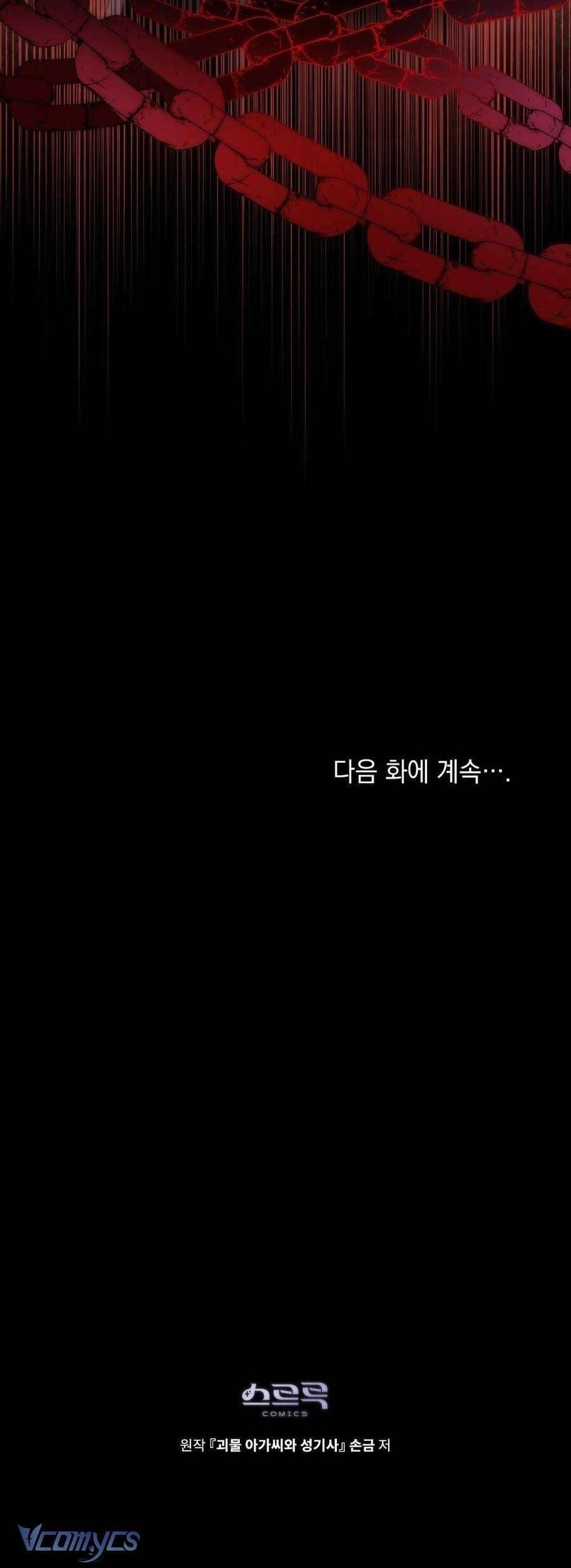 đọc truyện Hiệp Sĩ Thánh Và Cô Nàng Quái Vật Chương 28 ảnh 46 tại Thiên Thai Truyện