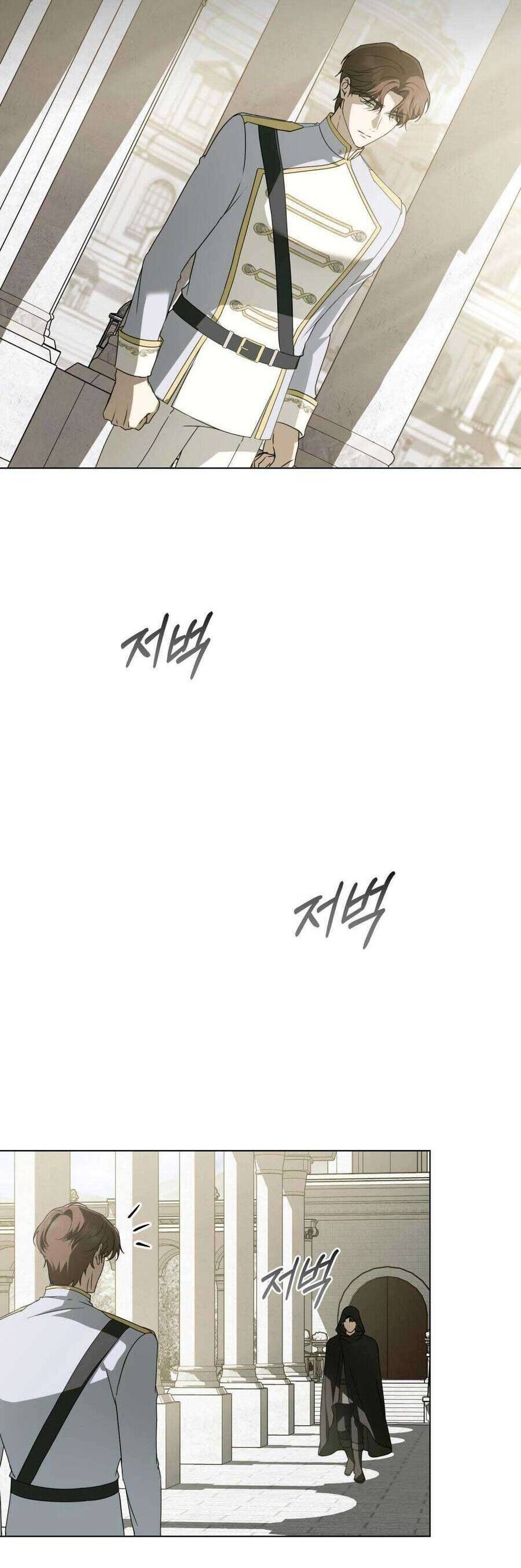 đọc truyện Hiệp Sĩ Thánh Và Cô Nàng Quái Vật Chương 29 ảnh 32 tại Thiên Thai Truyện