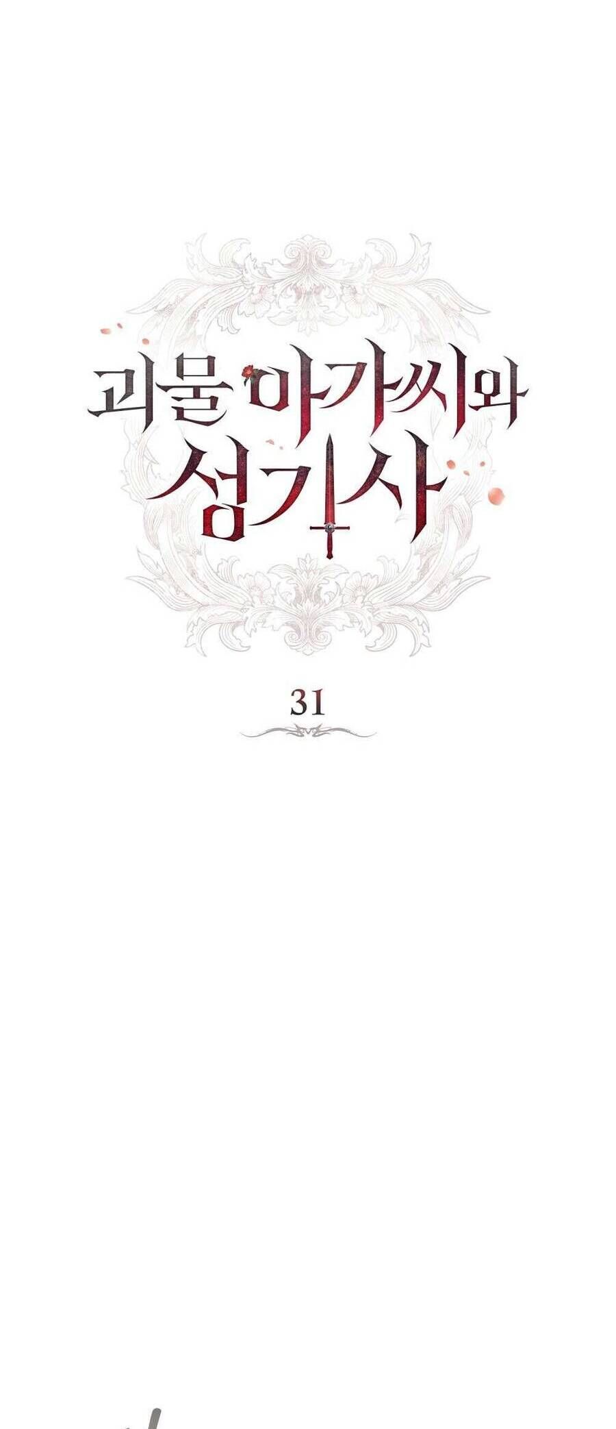 đọc truyện Hiệp Sĩ Thánh Và Cô Nàng Quái Vật Chương 31 ảnh 18 tại Thiên Thai Truyện