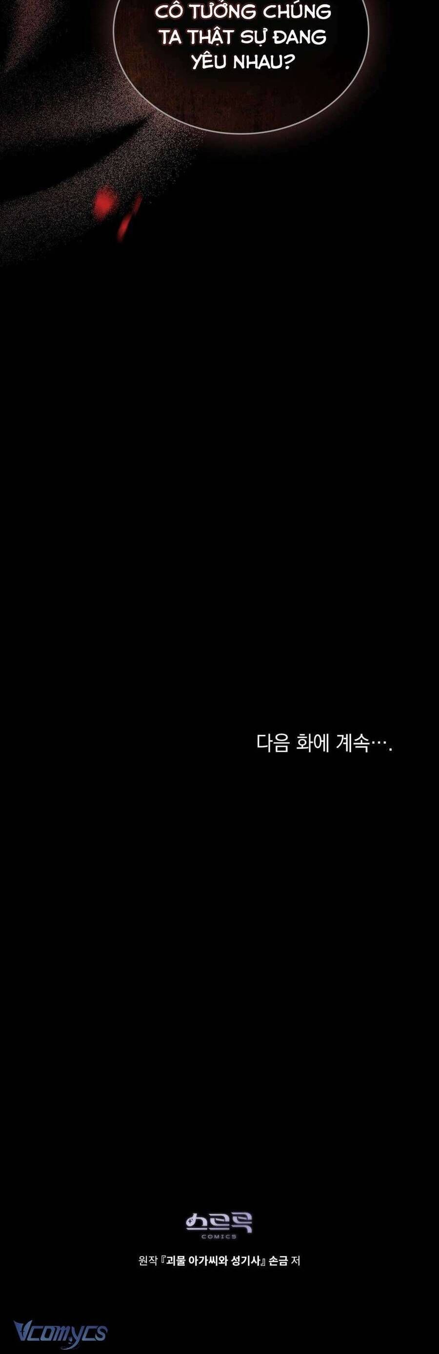 đọc truyện Hiệp Sĩ Thánh Và Cô Nàng Quái Vật Chương 31 ảnh 49 tại Thiên Thai Truyện