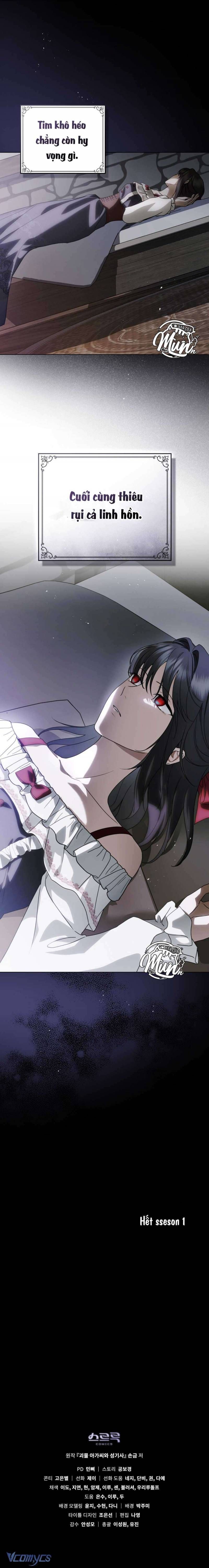 đọc truyện Hiệp Sĩ Thánh Và Cô Nàng Quái Vật Chương 33 ảnh 19 tại Thiên Thai Truyện