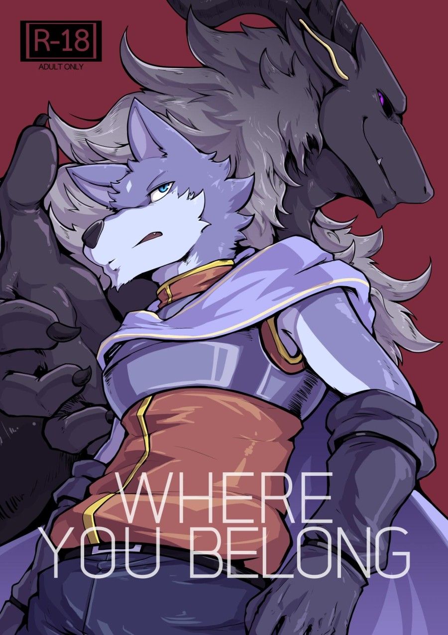Hiệp Sĩ Và Ác Ma Oneshot page 2 - Giả Dược