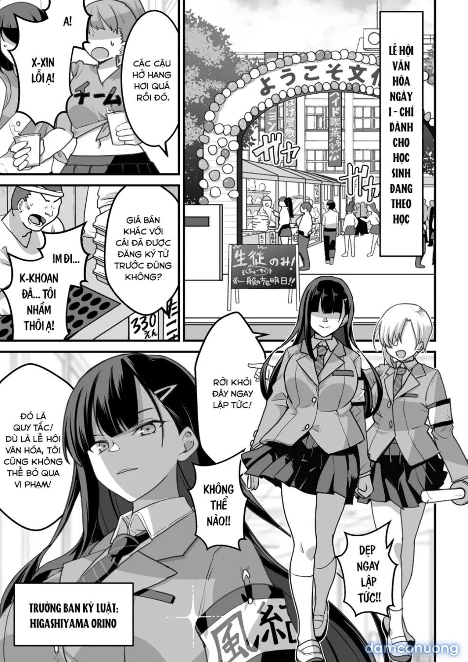 đọc truyện Higashiyama Và Những Người Bạn Đã Bị Thôi Miên Chương 1 ảnh 5 tại Thiên Thai Truyện