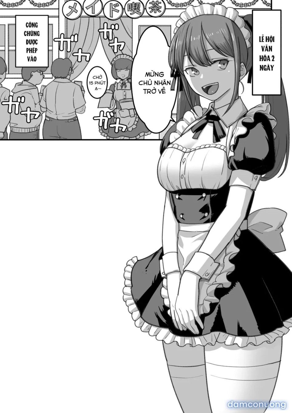 đọc truyện Higashiyama Và Những Người Bạn Đã Bị Thôi Miên Chương 1 ảnh 42 tại Thiên Thai Truyện