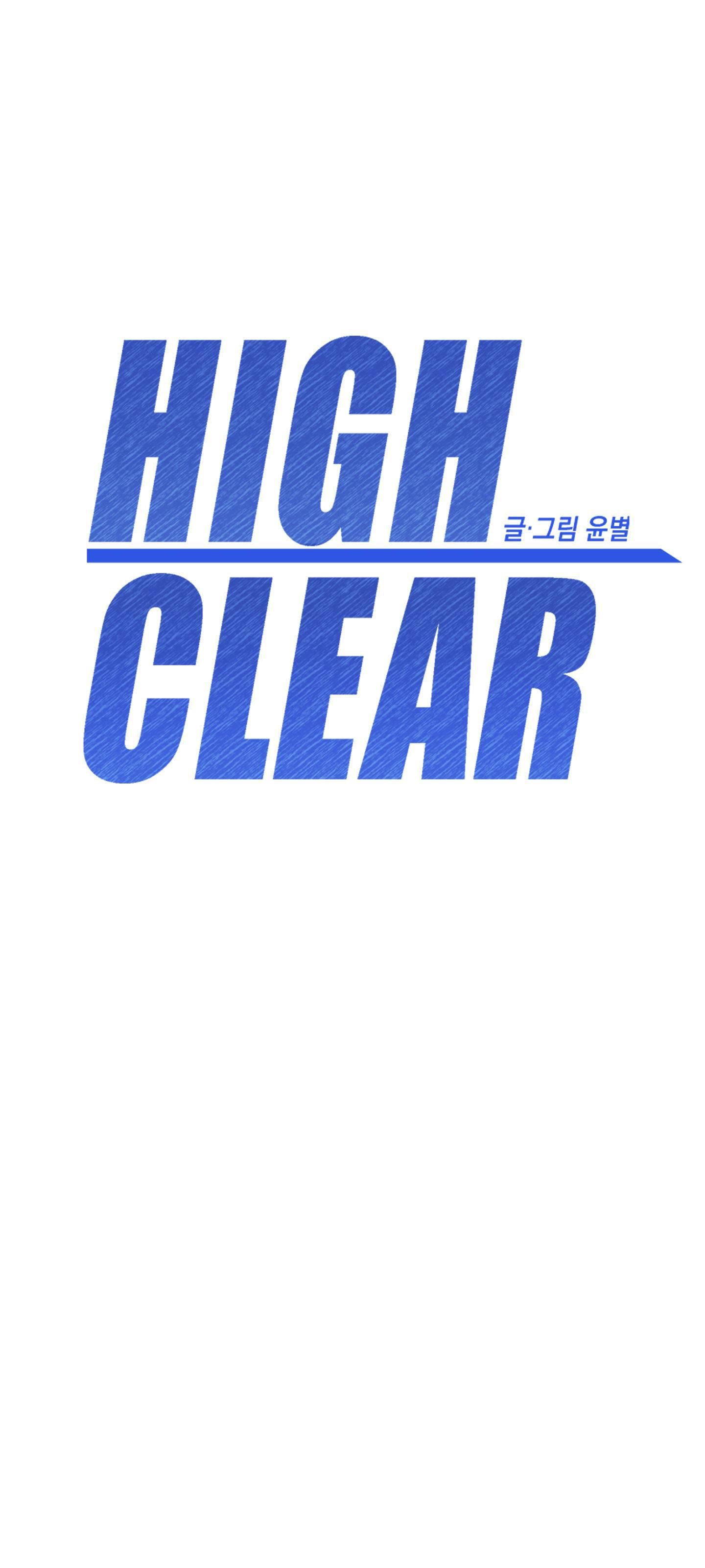 đọc truyện High Clear Chương 1 ảnh 5 tại Thiên Thai Truyện