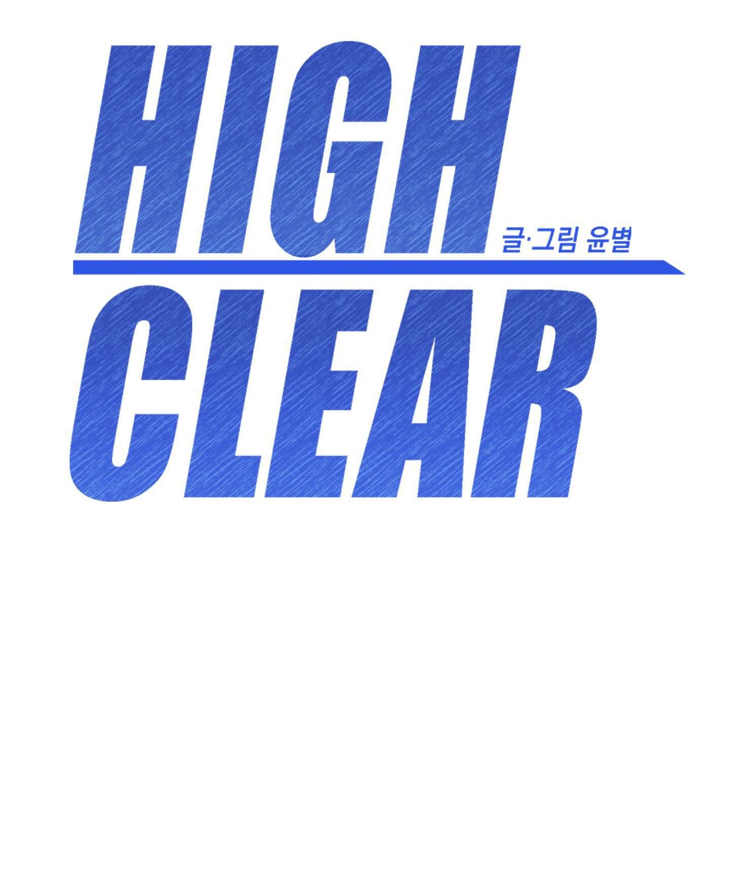 đọc truyện High Clear Chương 12 ảnh 6 tại Giả Dược