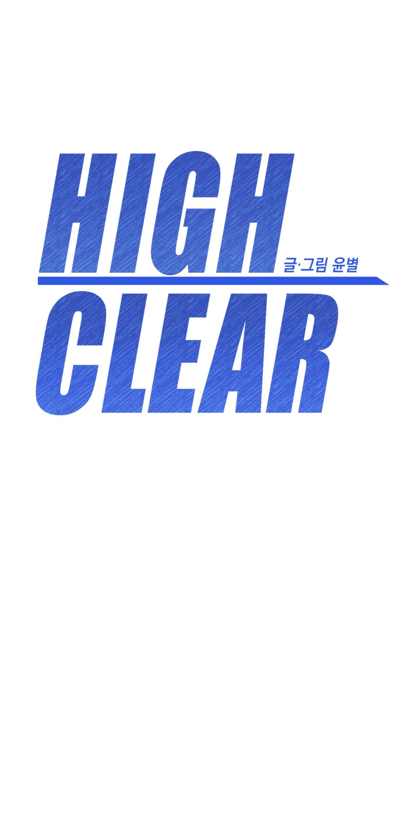 đọc truyện High Clear Chương 13 ảnh 5 tại Thiên Thai Truyện