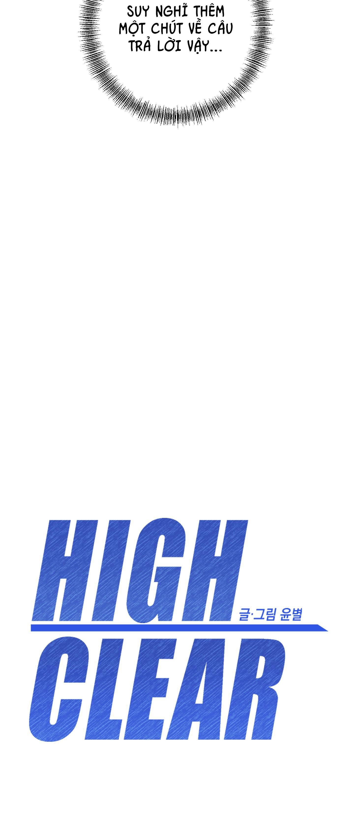 đọc truyện High Clear Chương 14 ảnh 10 tại Truyện Dạ Ký