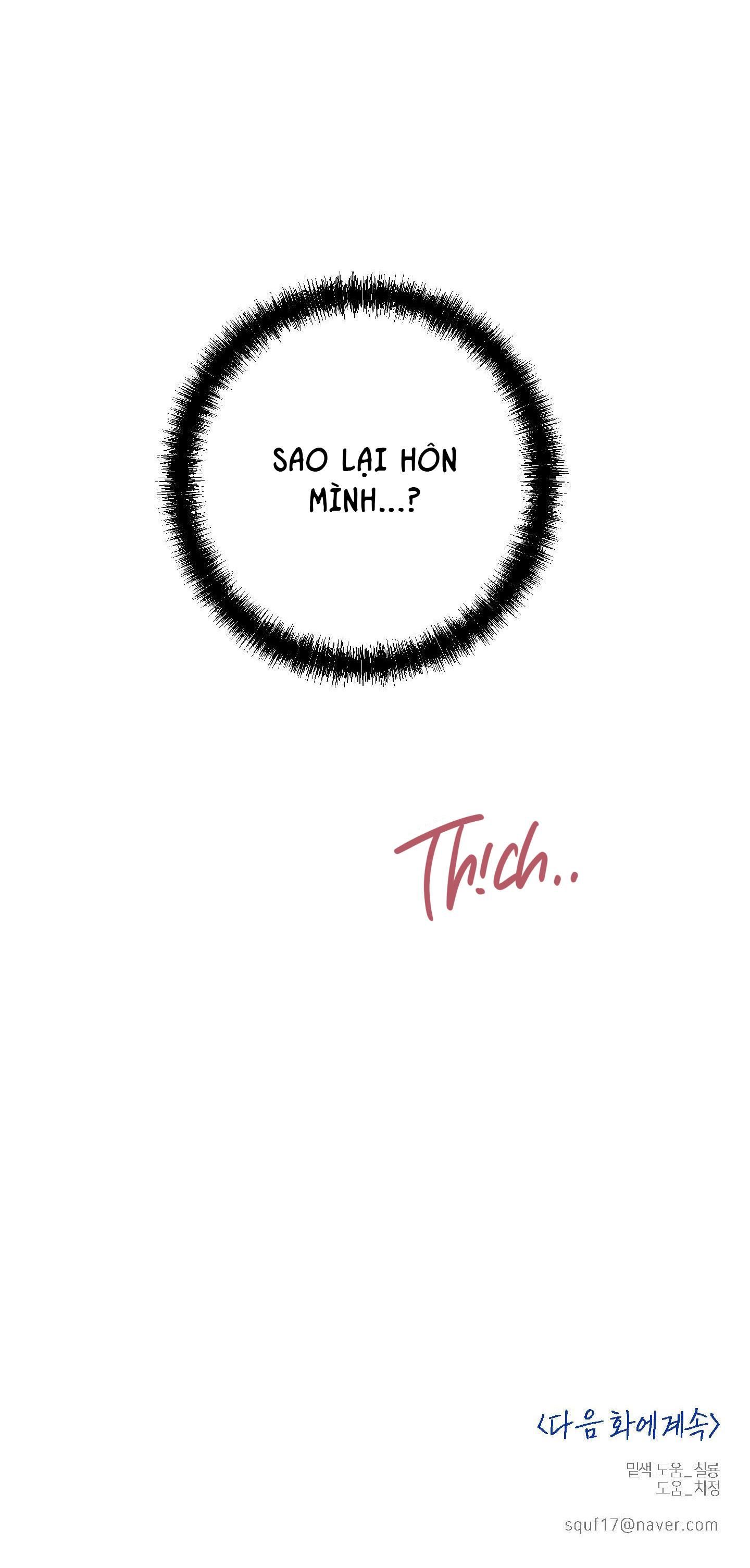 đọc truyện High Clear Chương 16 ảnh 60 tại Thiên Thai Truyện