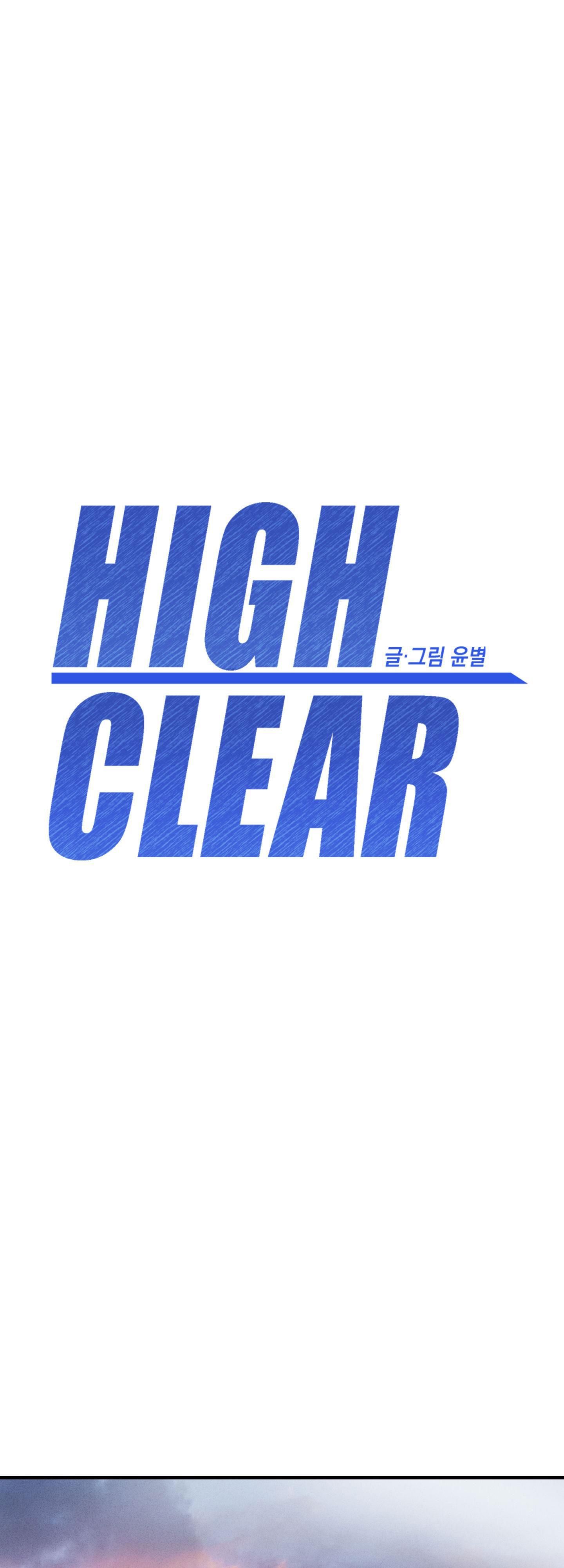 đọc truyện High Clear Chương 2 ảnh 20 tại Truyện Dạ Ký