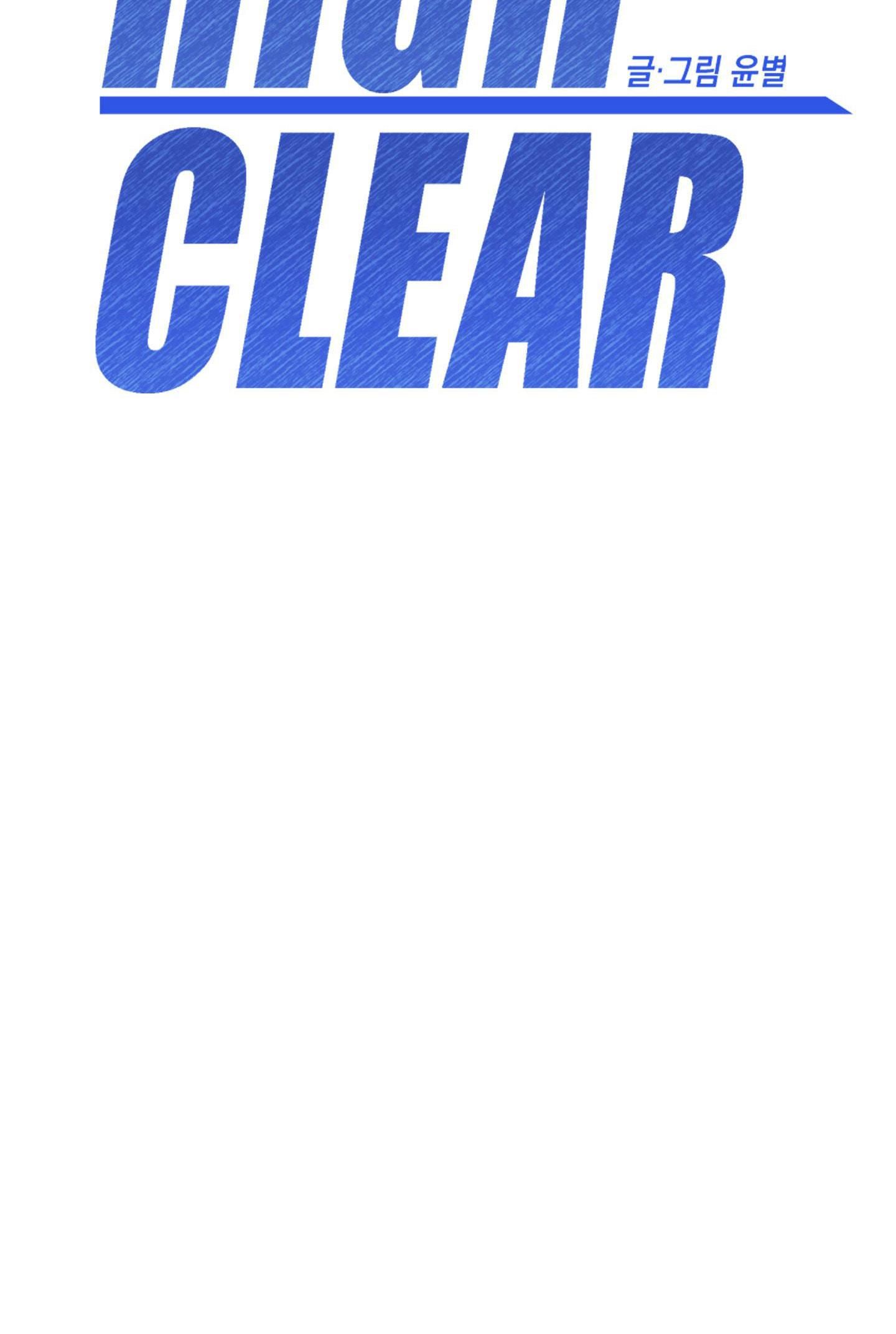 đọc truyện High Clear Chương 22 ảnh 37 tại Giả Dược