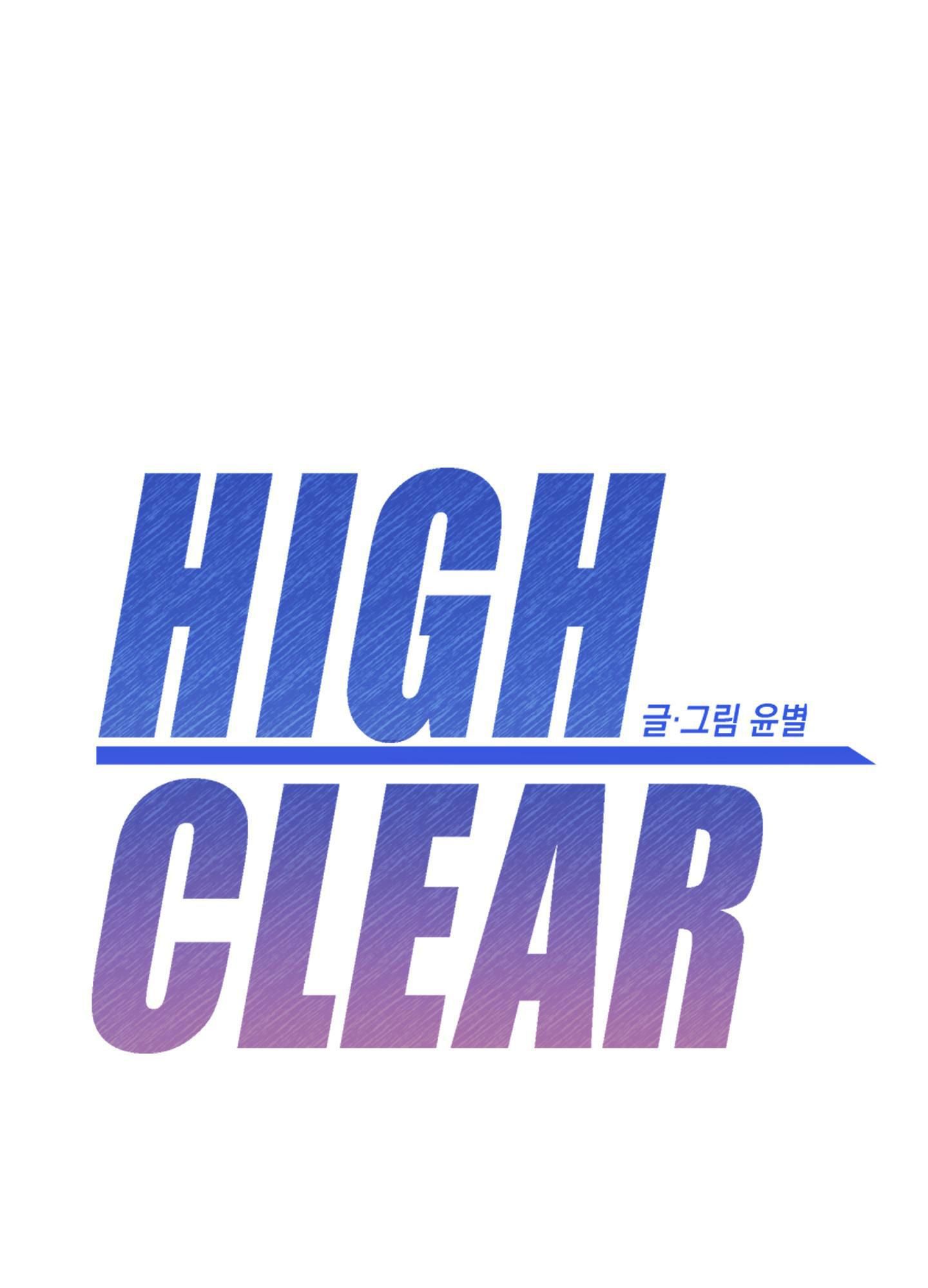 đọc truyện High Clear Chương 24 ảnh 1 tại Truyện Dạ Ký