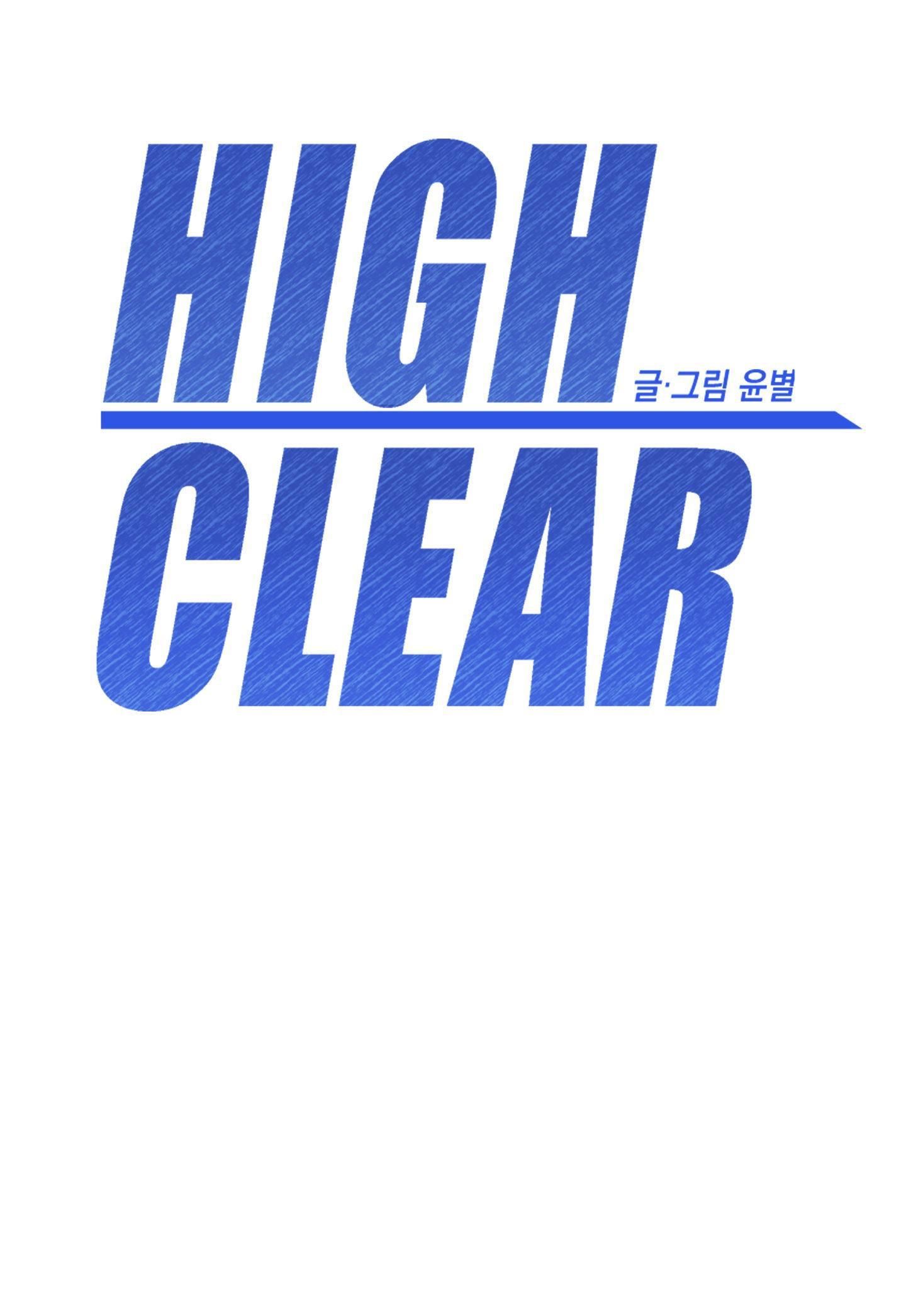 đọc truyện High Clear Chương 39 ảnh 2 tại Truyện Dạ Ký