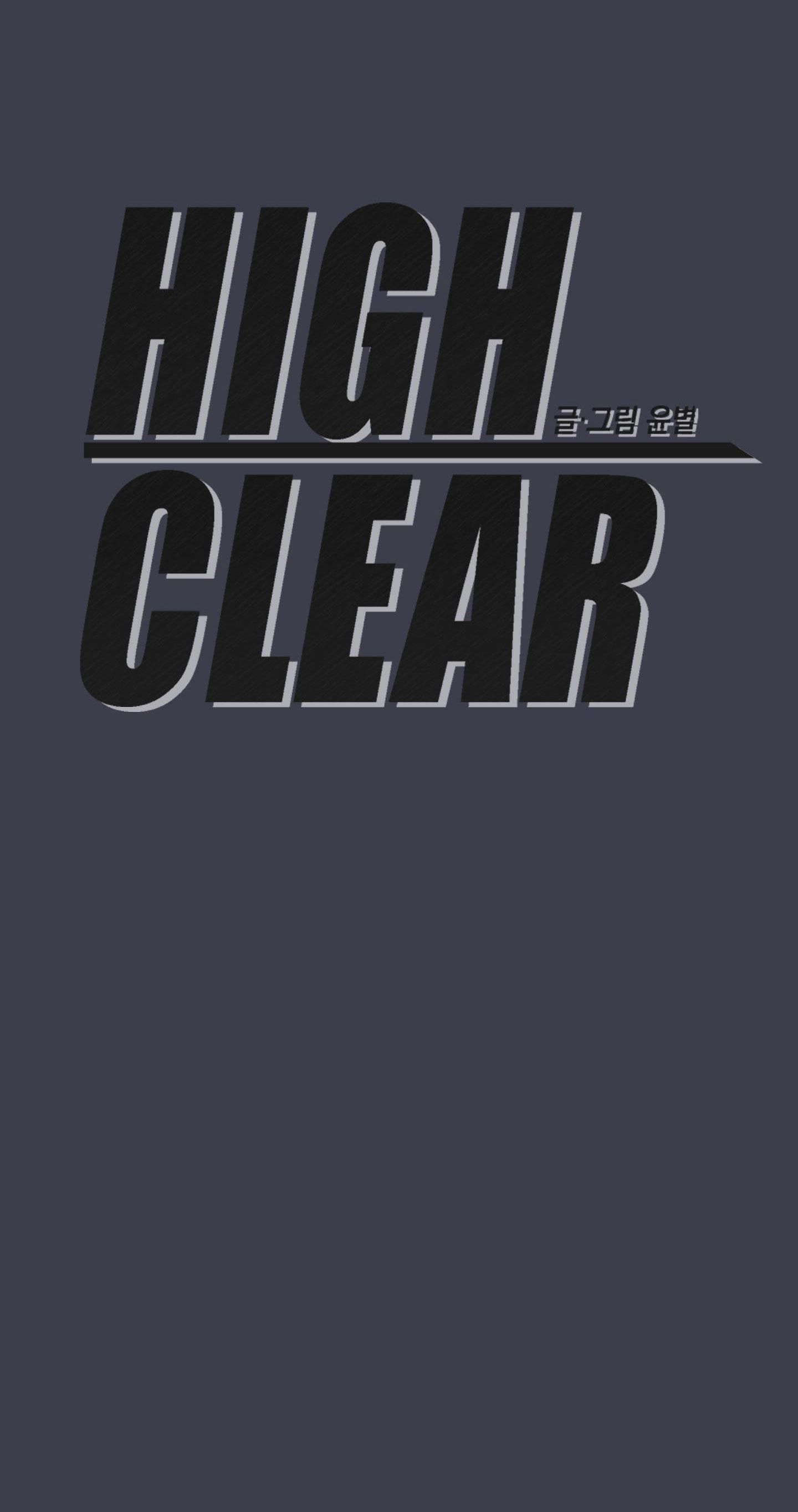 đọc truyện High Clear Chương 60 ảnh 10 tại Truyện Dạ Ký