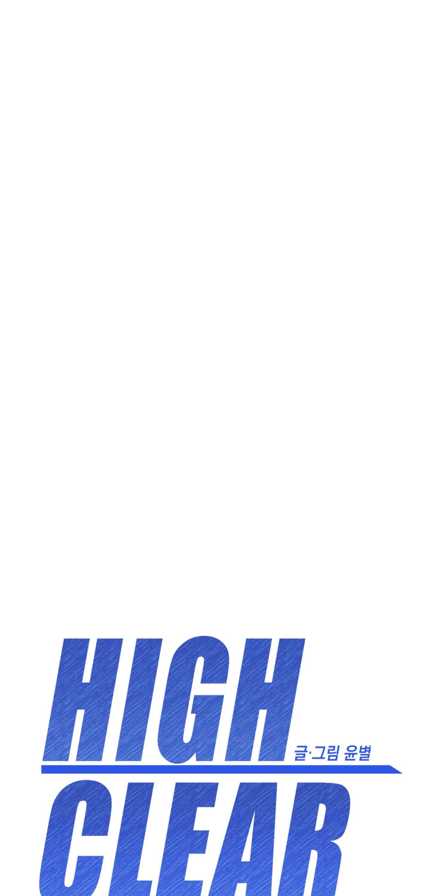 đọc truyện High Clear Chương 61 ảnh 30 tại Truyện Dạ Ký