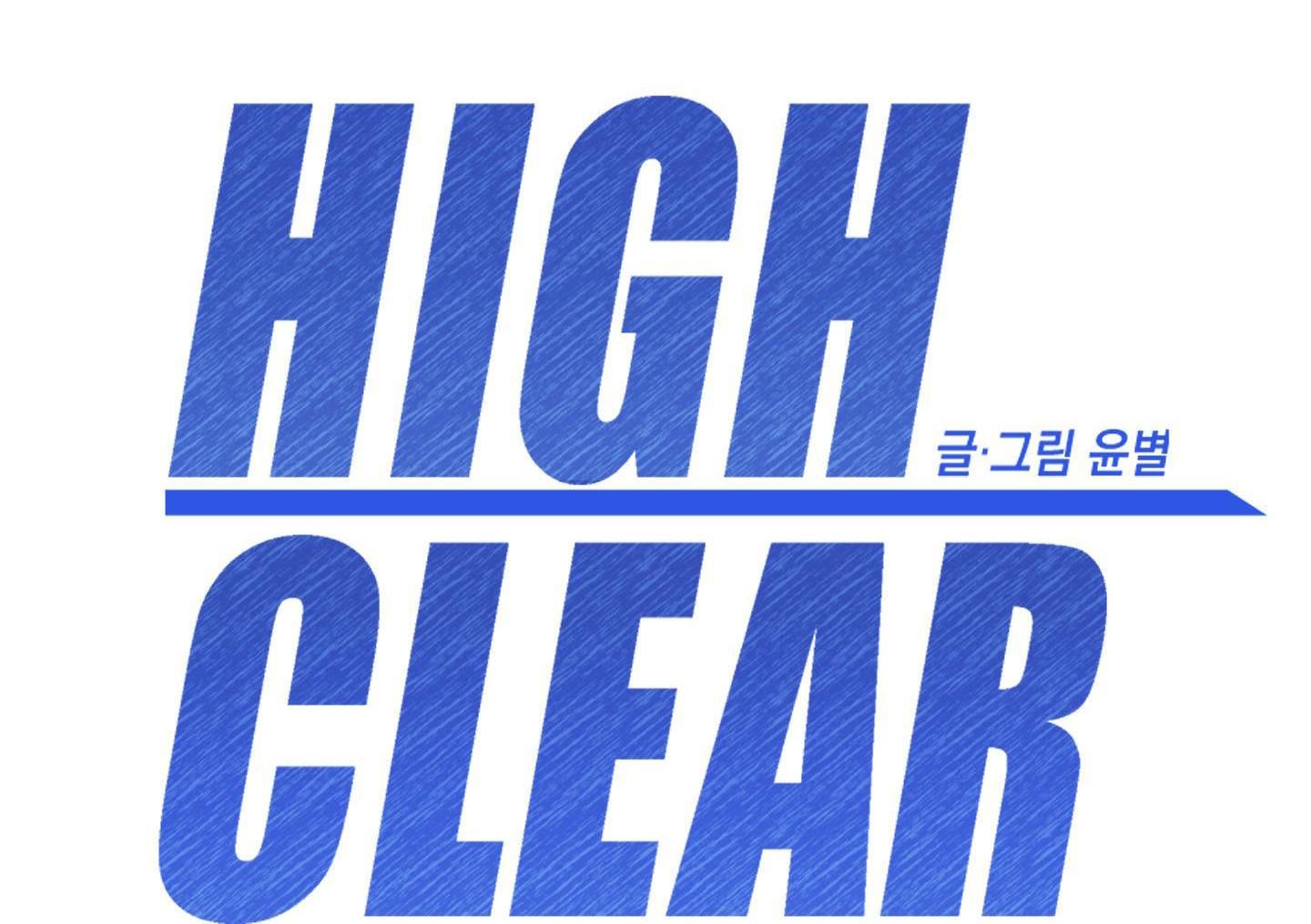 đọc truyện High Clear Chương 9 ảnh 34 tại Giả Dược