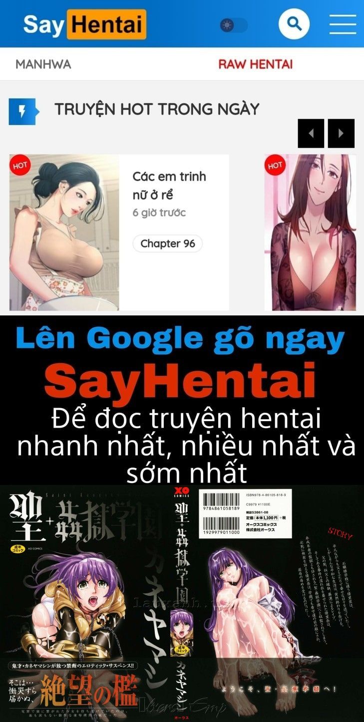 đọc truyện Hijiri Kangoku Gakuen Chương 1 ảnh 1 tại Giả Dược