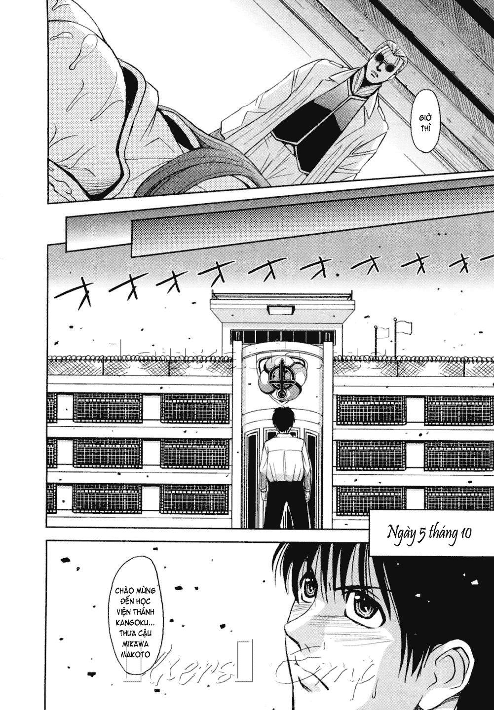 đọc truyện Hijiri Kangoku Gakuen Chương 10 ảnh 30 tại Giả Dược