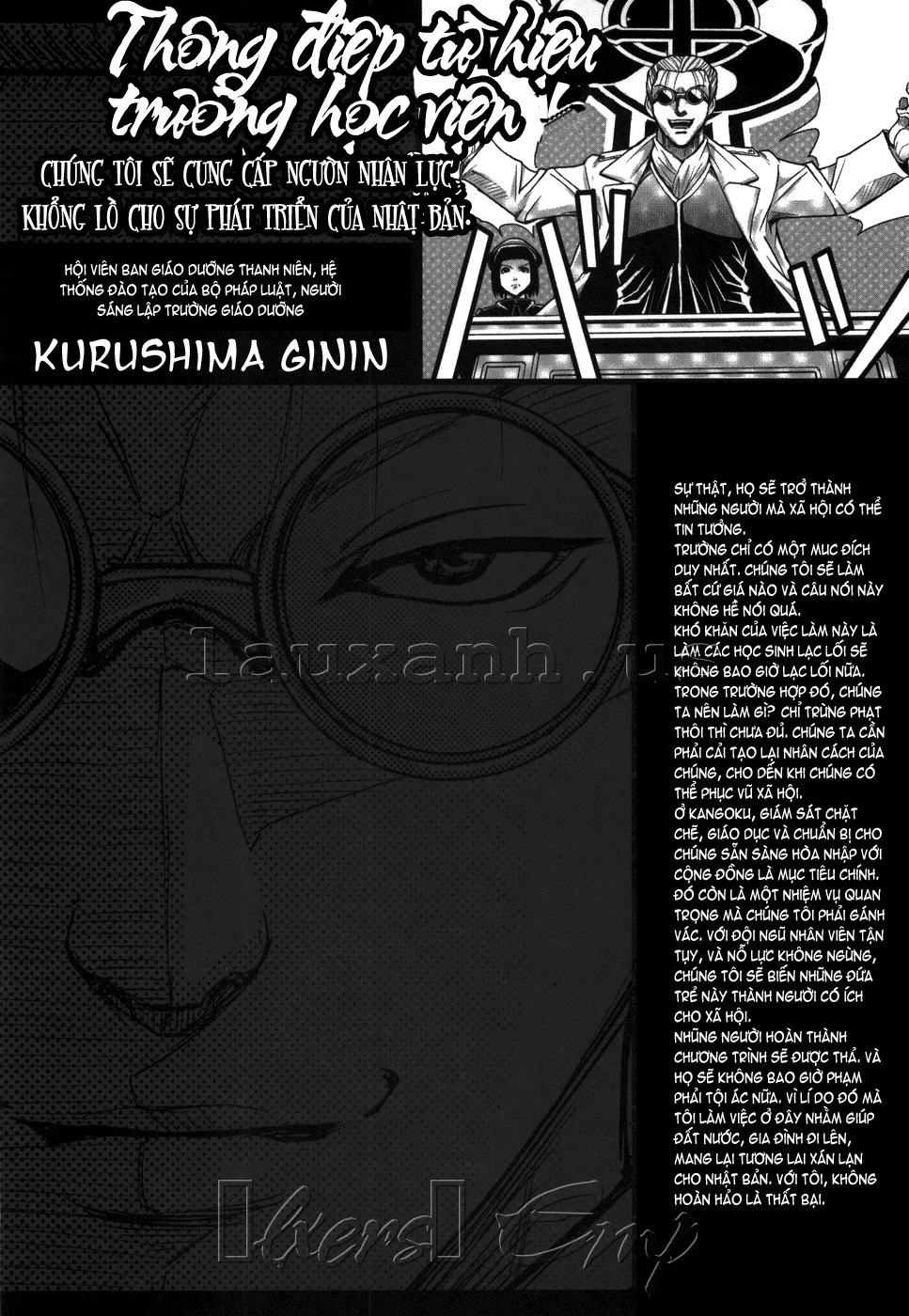 đọc truyện Hijiri Kangoku Gakuen Chương 4 ảnh 26 tại Giả Dược