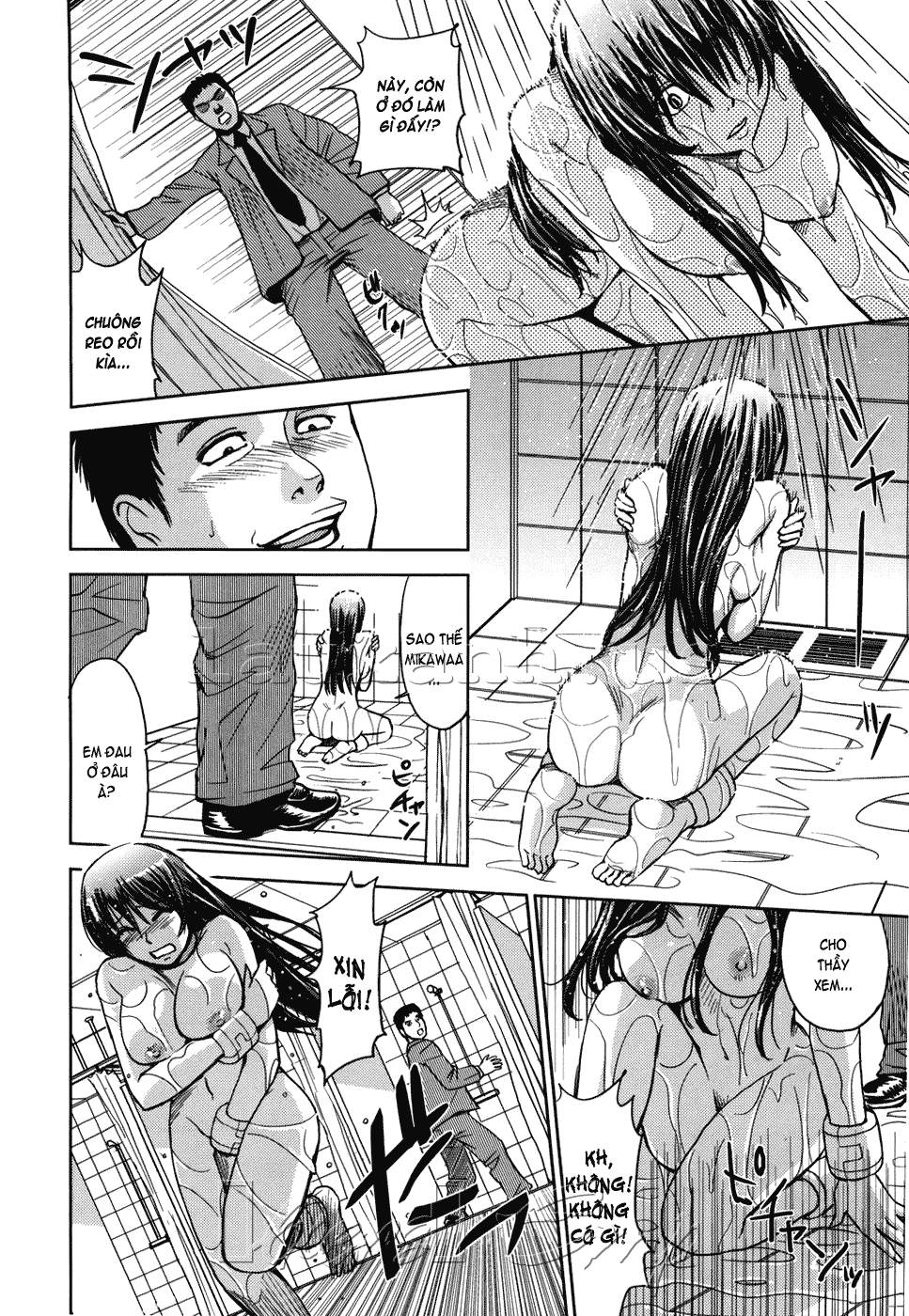 đọc truyện Hijiri Kangoku Gakuen Chương 6 ảnh 2 tại Giả Dược