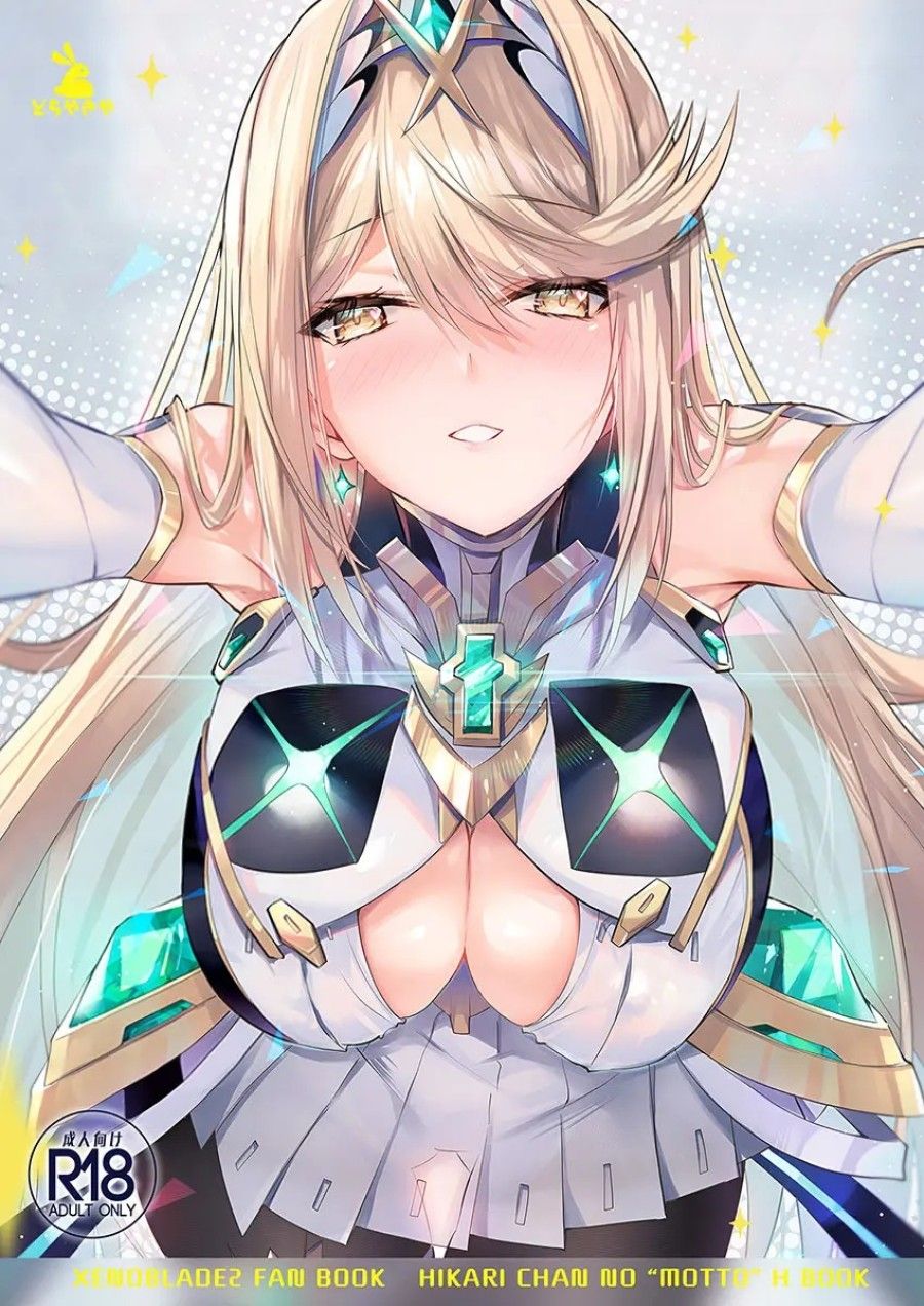 Hikari-chan No Motto Ecchi Hon (xenoblade Chronicles 2) Oneshot page 2 - Giả Dược