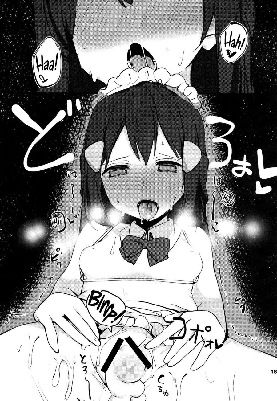 đọc truyện Hikari To Icha Love Saimin Oneshot ảnh 18 tại Giả Dược