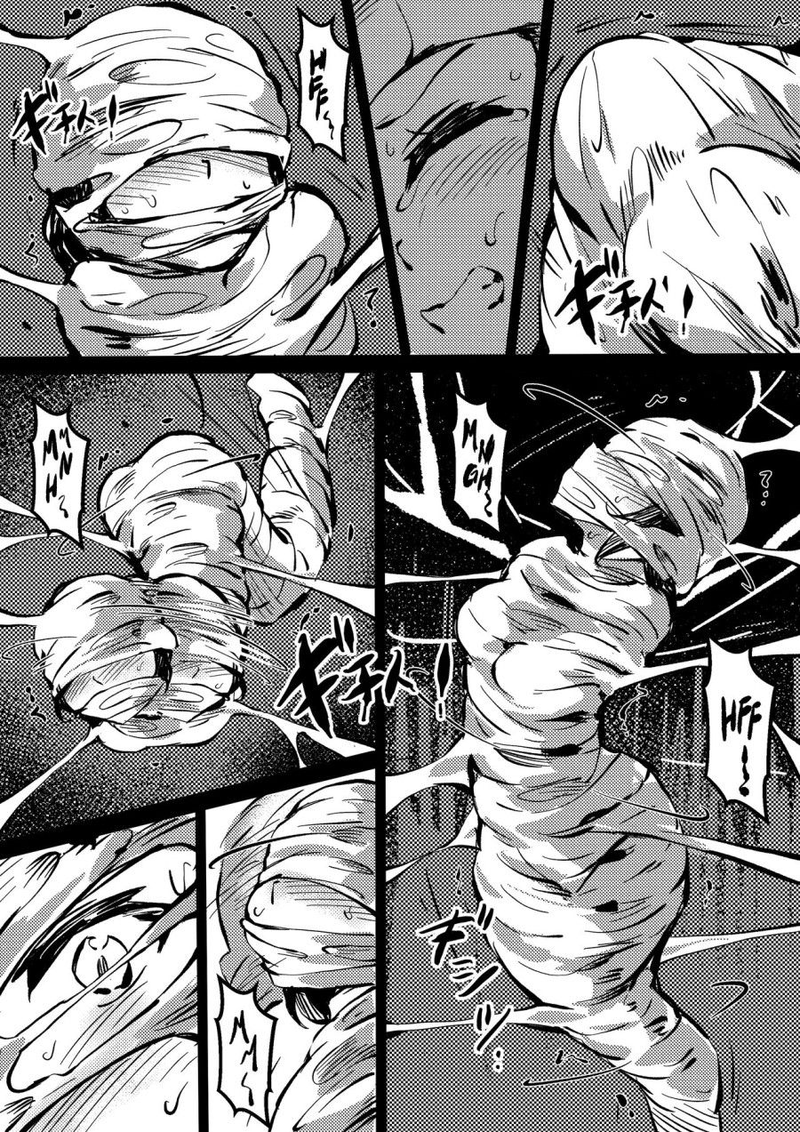 Hikari Và Nàng Nhện. Chương 0 page 6 - Giả Dược