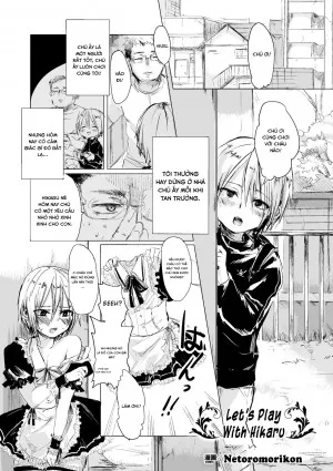 Hikaru-kun To Asobou
