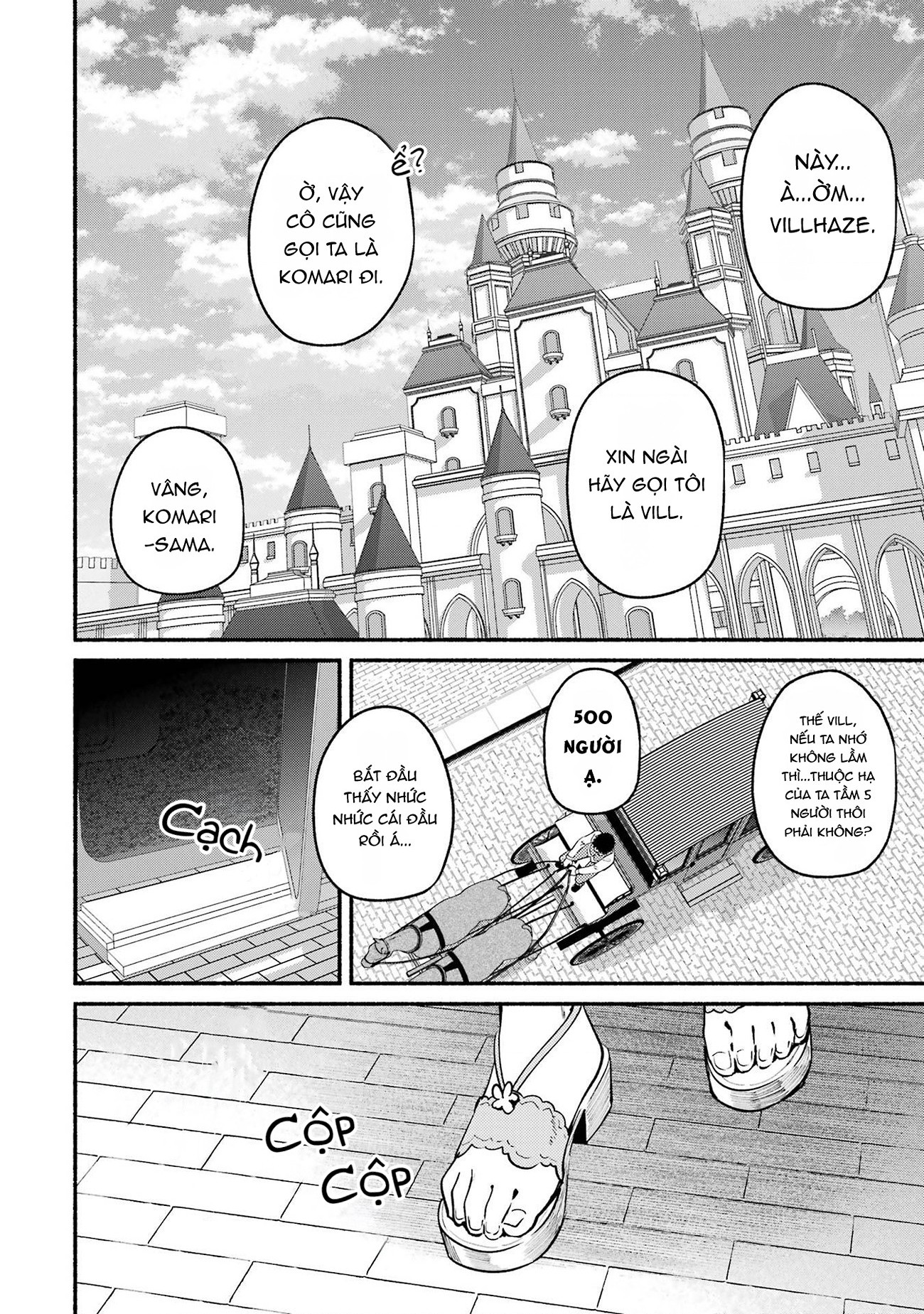 đọc truyện Hikikomari Kyuuketsuki No Monmon Chương 1 ảnh 20 tại Thiên Thai Truyện