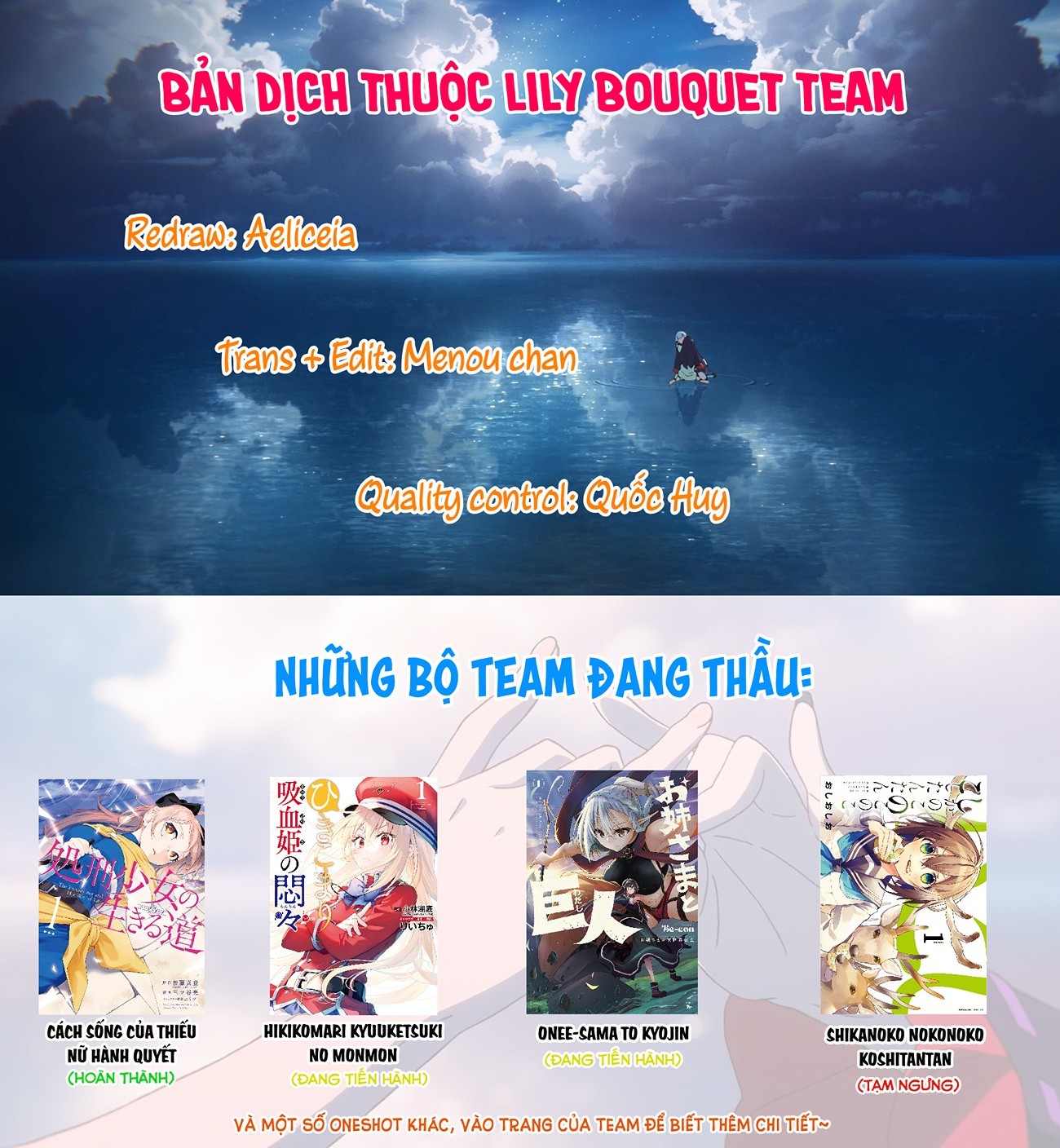 đọc truyện Hikikomari Kyuuketsuki No Monmon Chương 1 ảnh 37 tại Thiên Thai Truyện