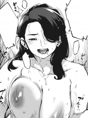 Himeai Chuuhen