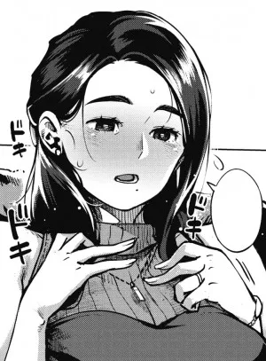 Himeai Zenpen