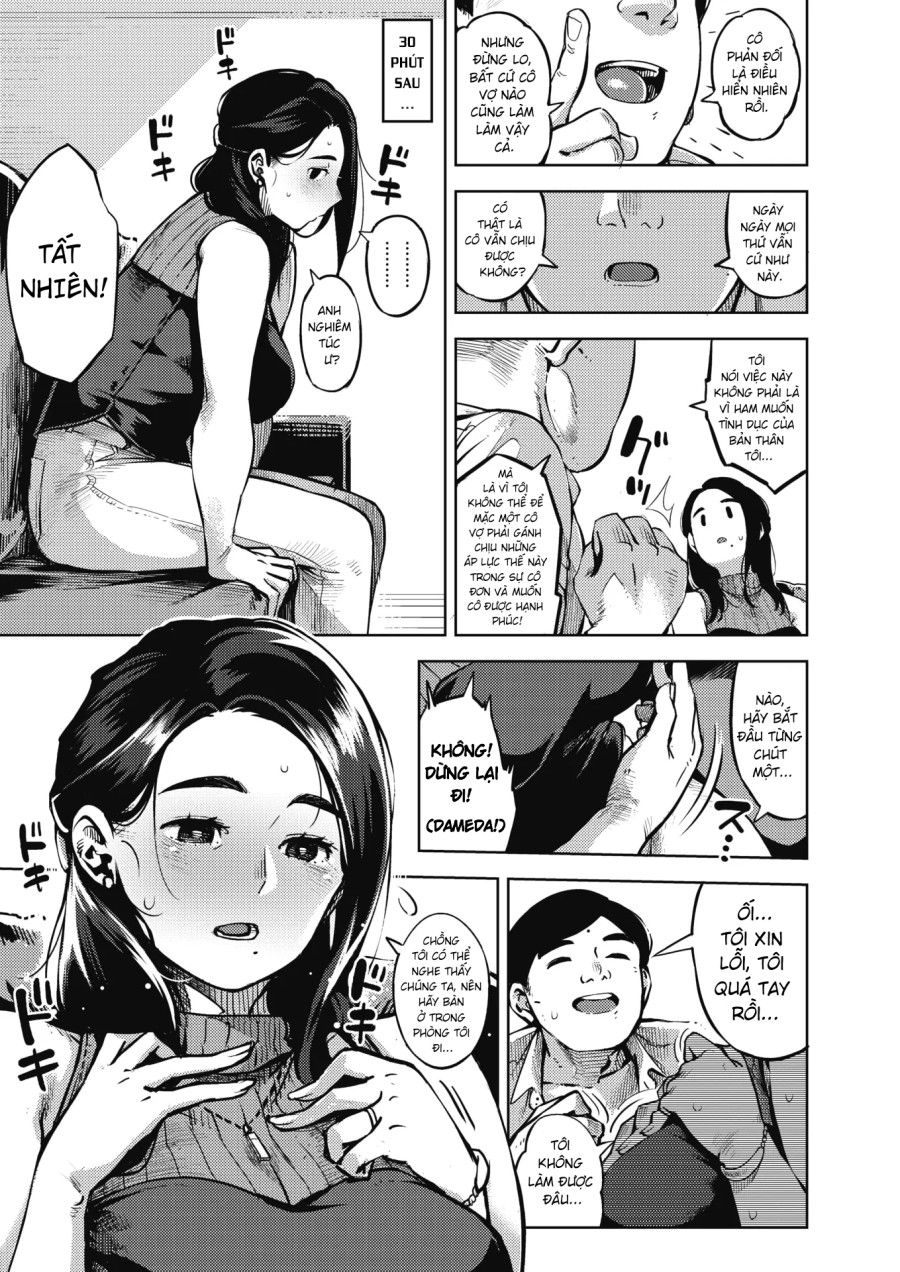 Himeai Zenpen Oneshot page 12 - Giả Dược