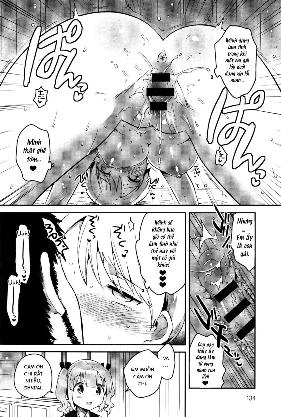 Himegoto Prince Oneshot page 16 - Giả Dược