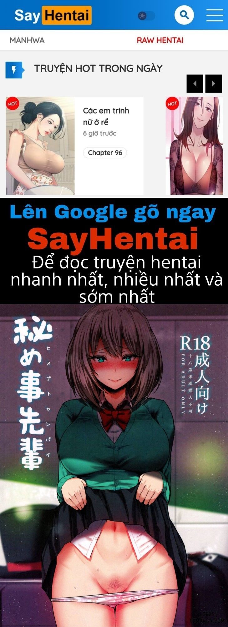 đọc truyện Himegoto Senpai Chương 1 ảnh 1 tại Thiên Thai Truyện