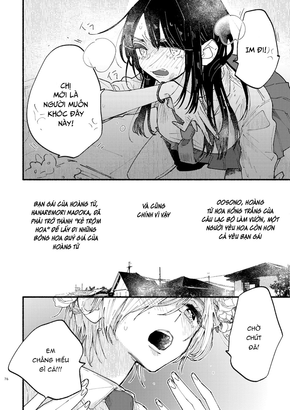 đọc truyện Himegoto~ Shojo Shakai Hito To Hi Shojo Jk~ Chương 3 ảnh 3 tại Thiên Thai Truyện