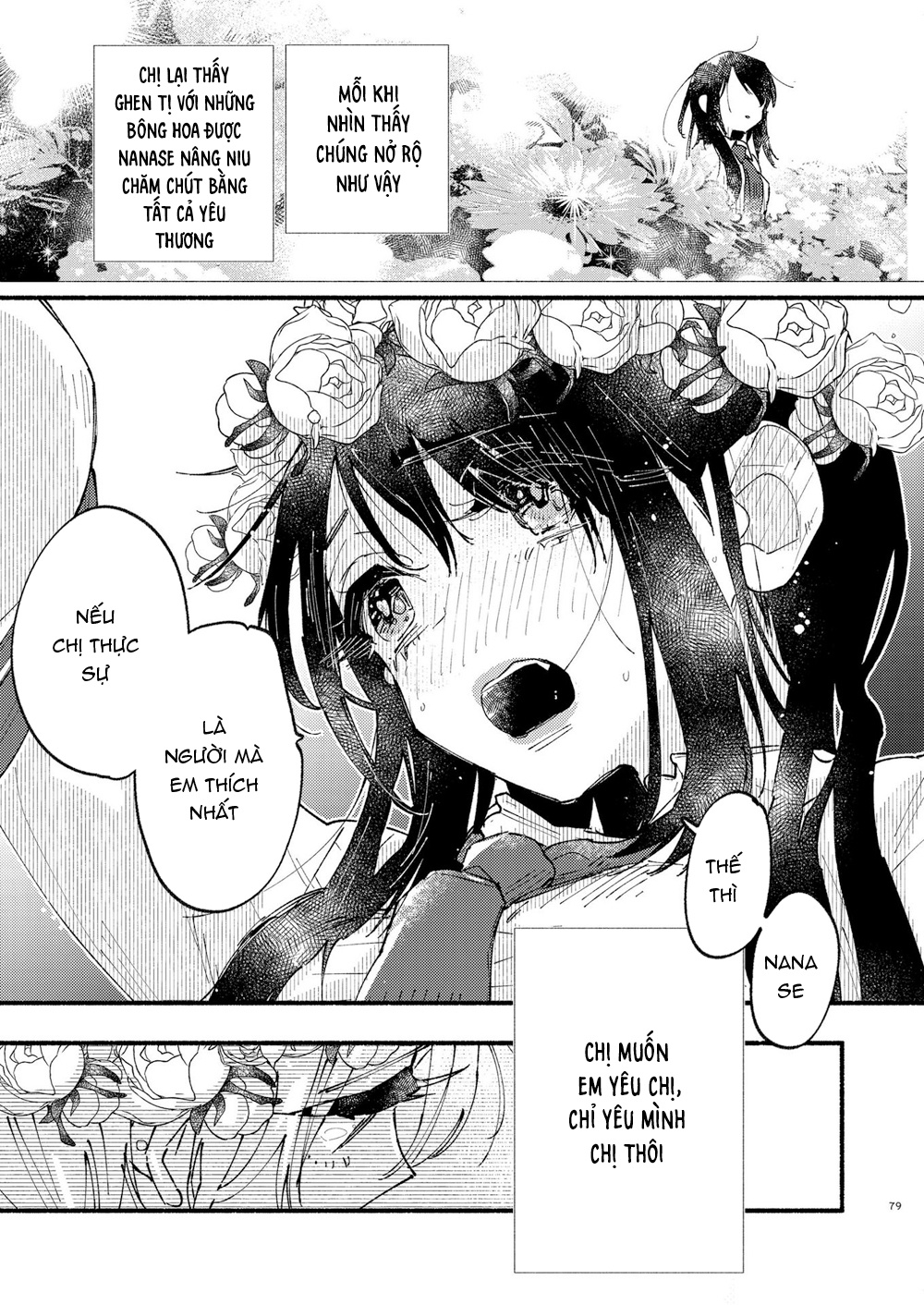 đọc truyện Himegoto~ Shojo Shakai Hito To Hi Shojo Jk~ Chương 3 ảnh 6 tại Thiên Thai Truyện