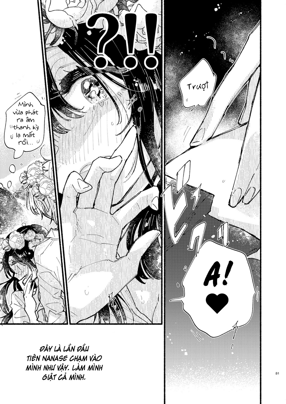 đọc truyện Himegoto~ Shojo Shakai Hito To Hi Shojo Jk~ Chương 3 ảnh 8 tại Thiên Thai Truyện