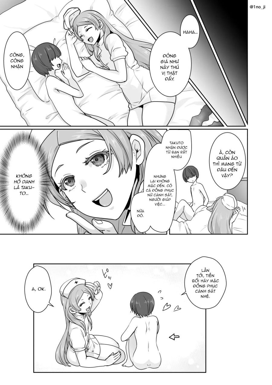 Himemiya Senpai Series Chương 3 page 16 - Giả Dược