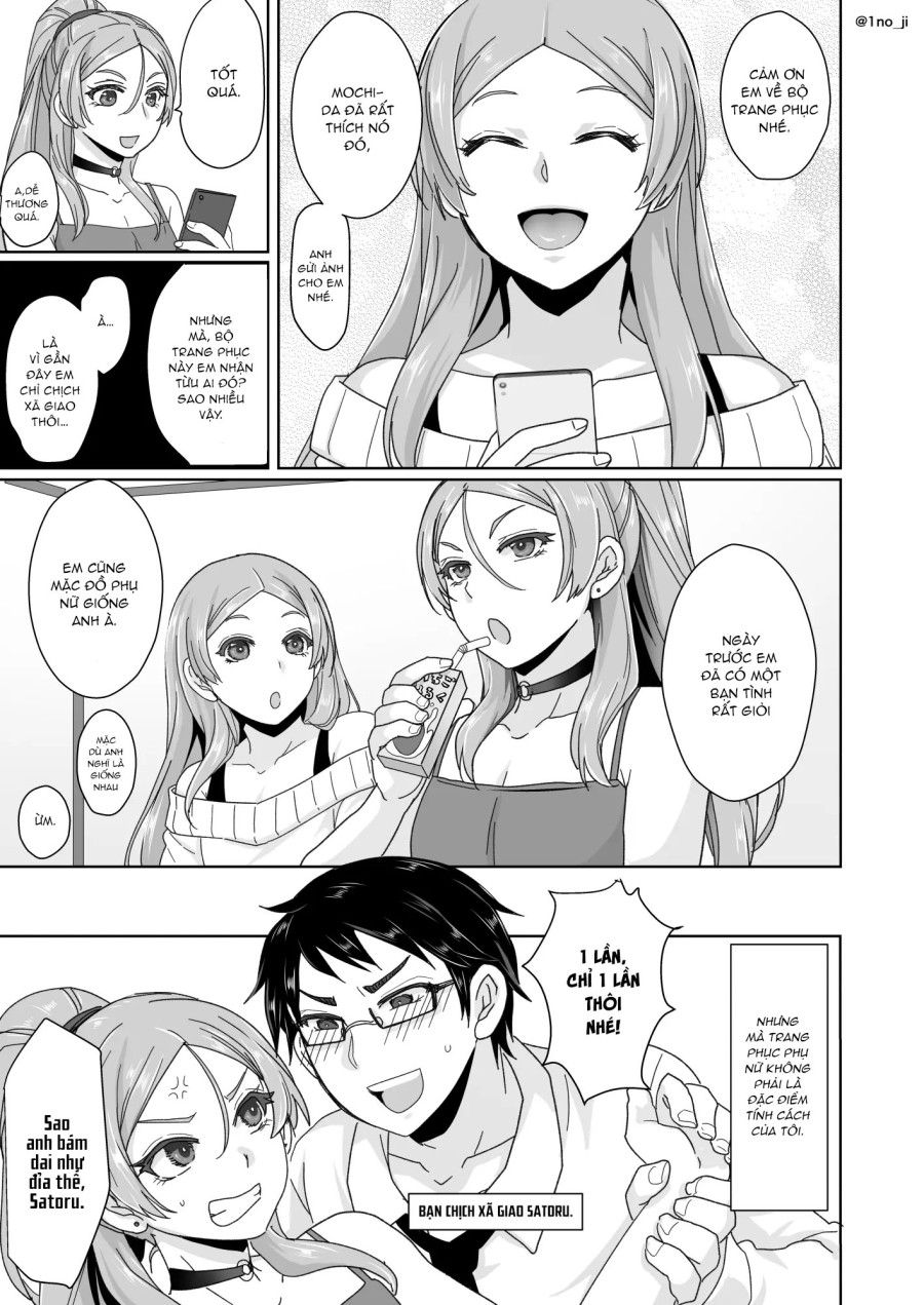 Himemiya Senpai Series Chương 3 page 17 - Giả Dược