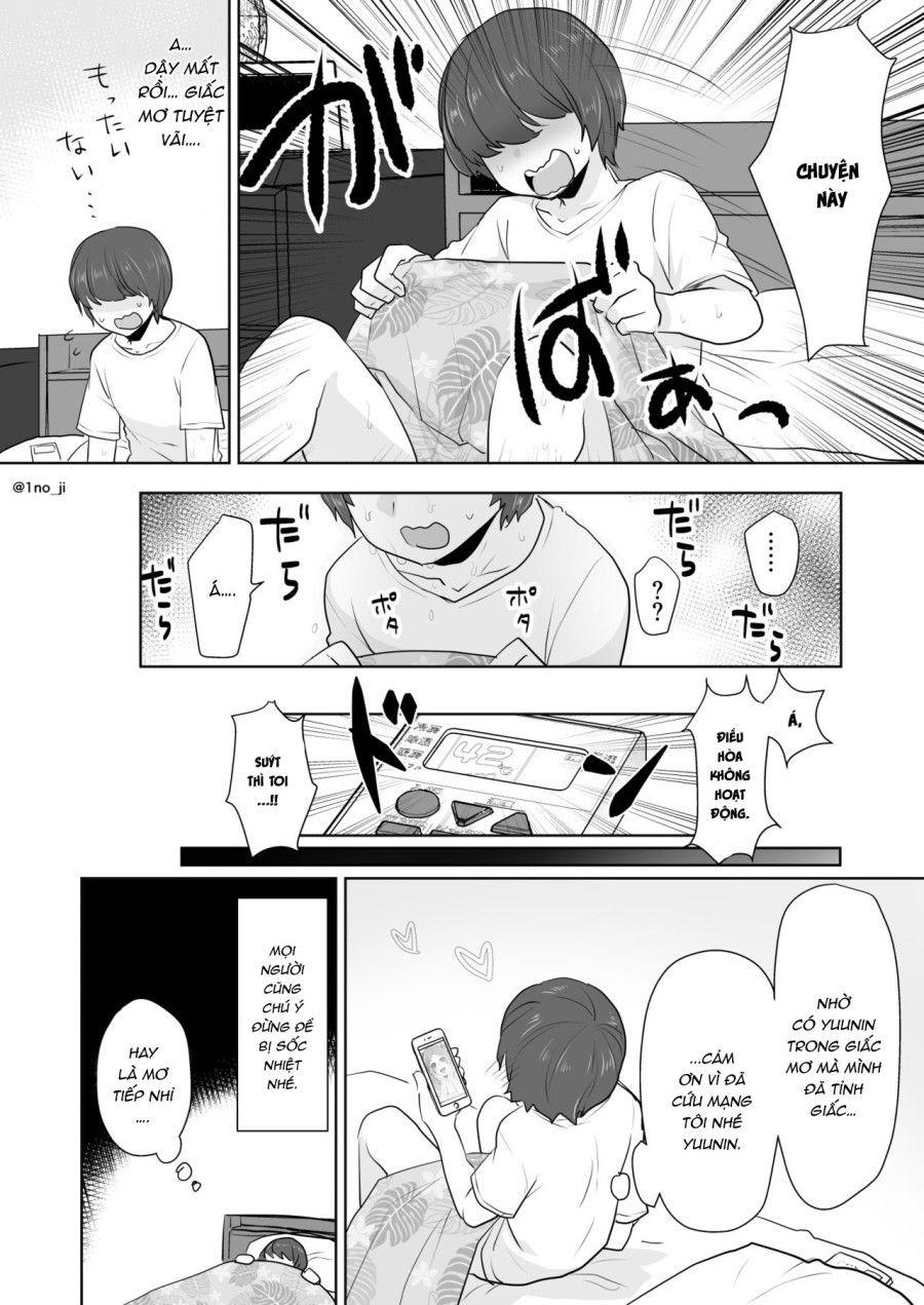Himemiya Senpai Series Chương 4 page 12 - Giả Dược