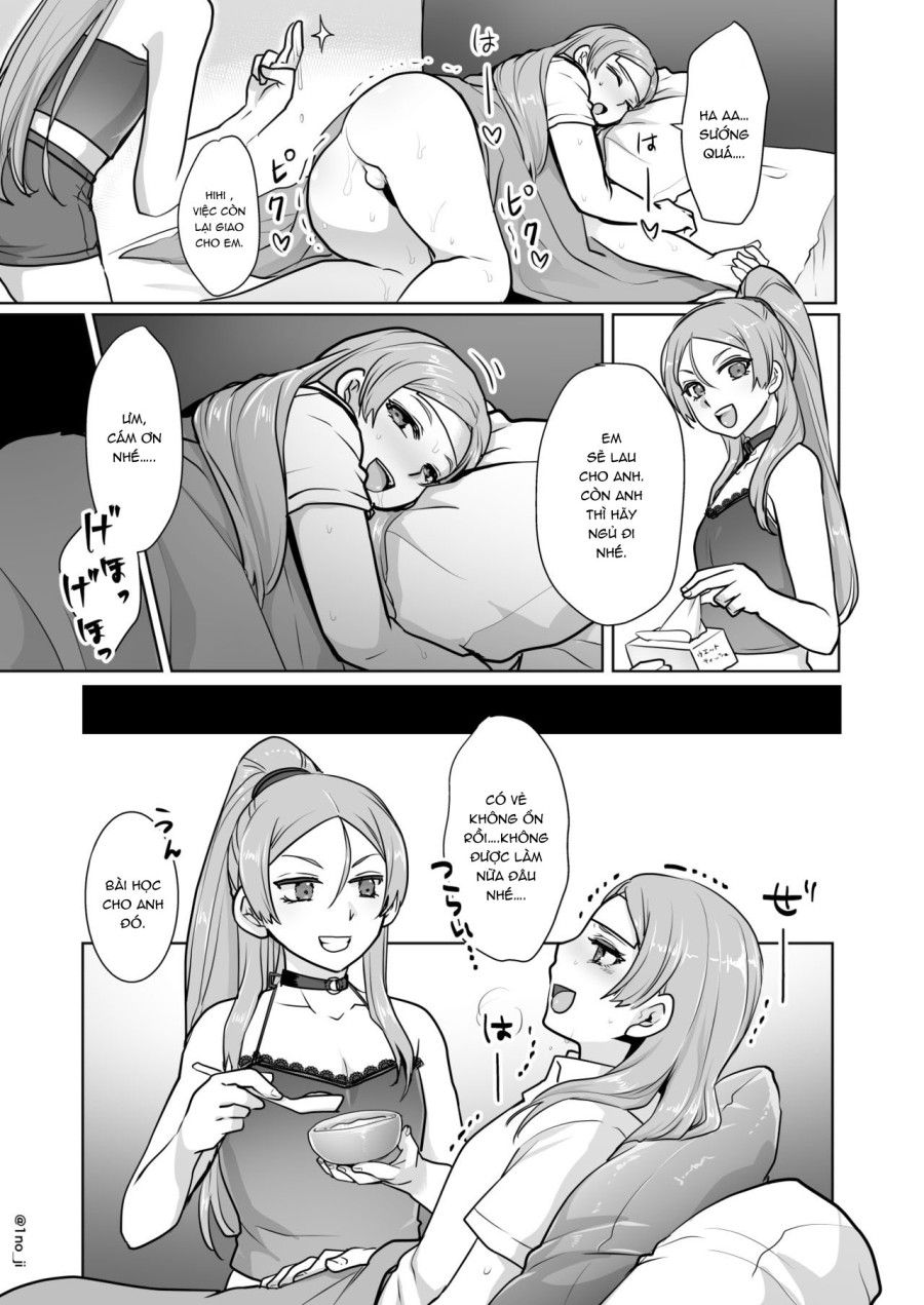 Himemiya Senpai Series Chương 4 page 25 - Giả Dược