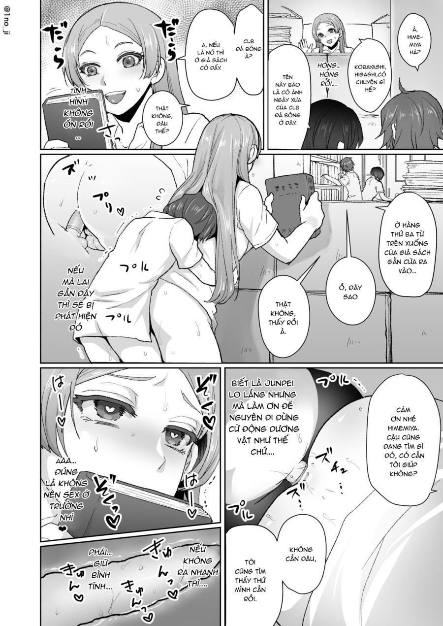 Himemiya Senpai Series Chương 4 page 29 - Giả Dược