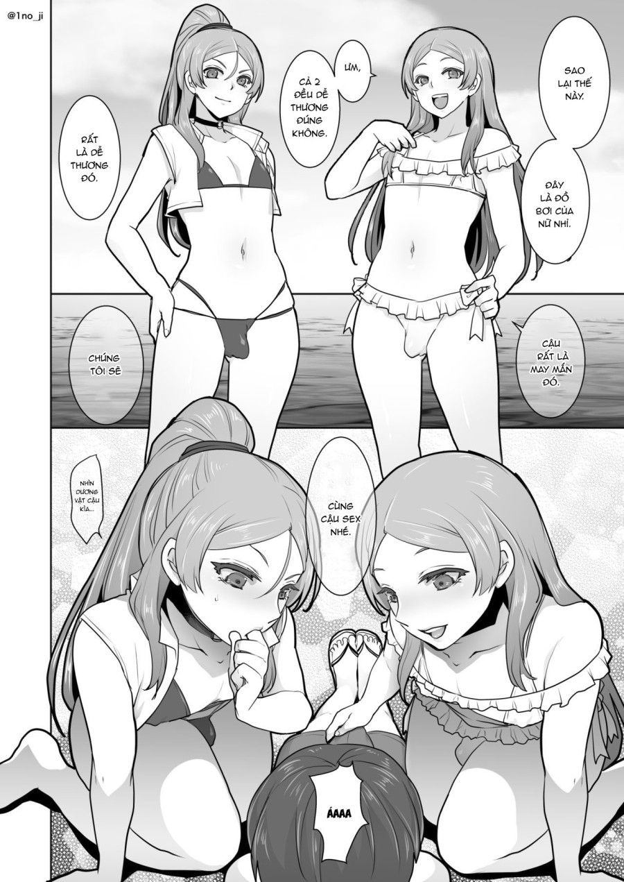 Himemiya Senpai Series Chương 4 page 8 - Giả Dược