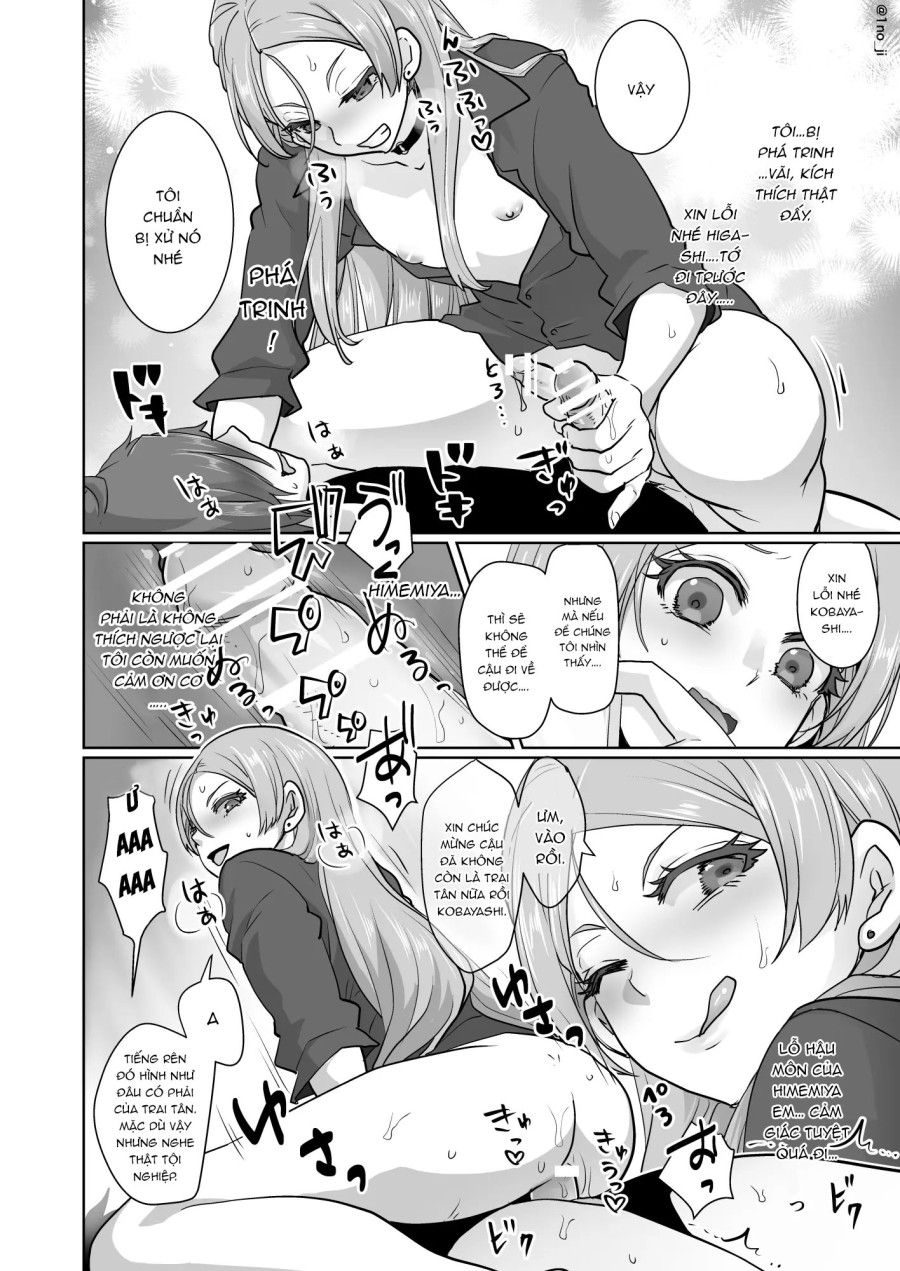 Himemiya Senpai Series Chương 5 page 13 - Giả Dược