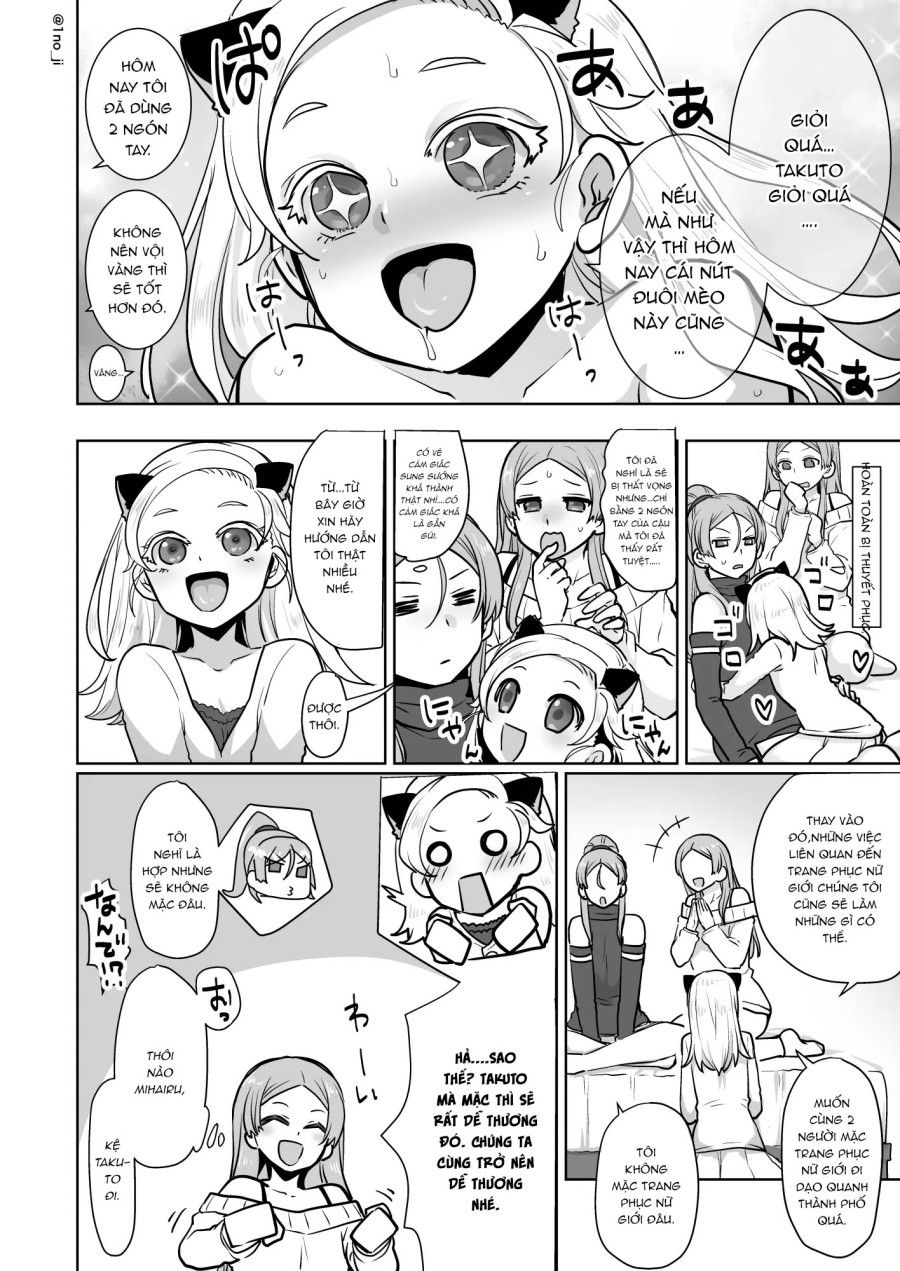 Himemiya Senpai Series Chương 5 page 27 - Giả Dược